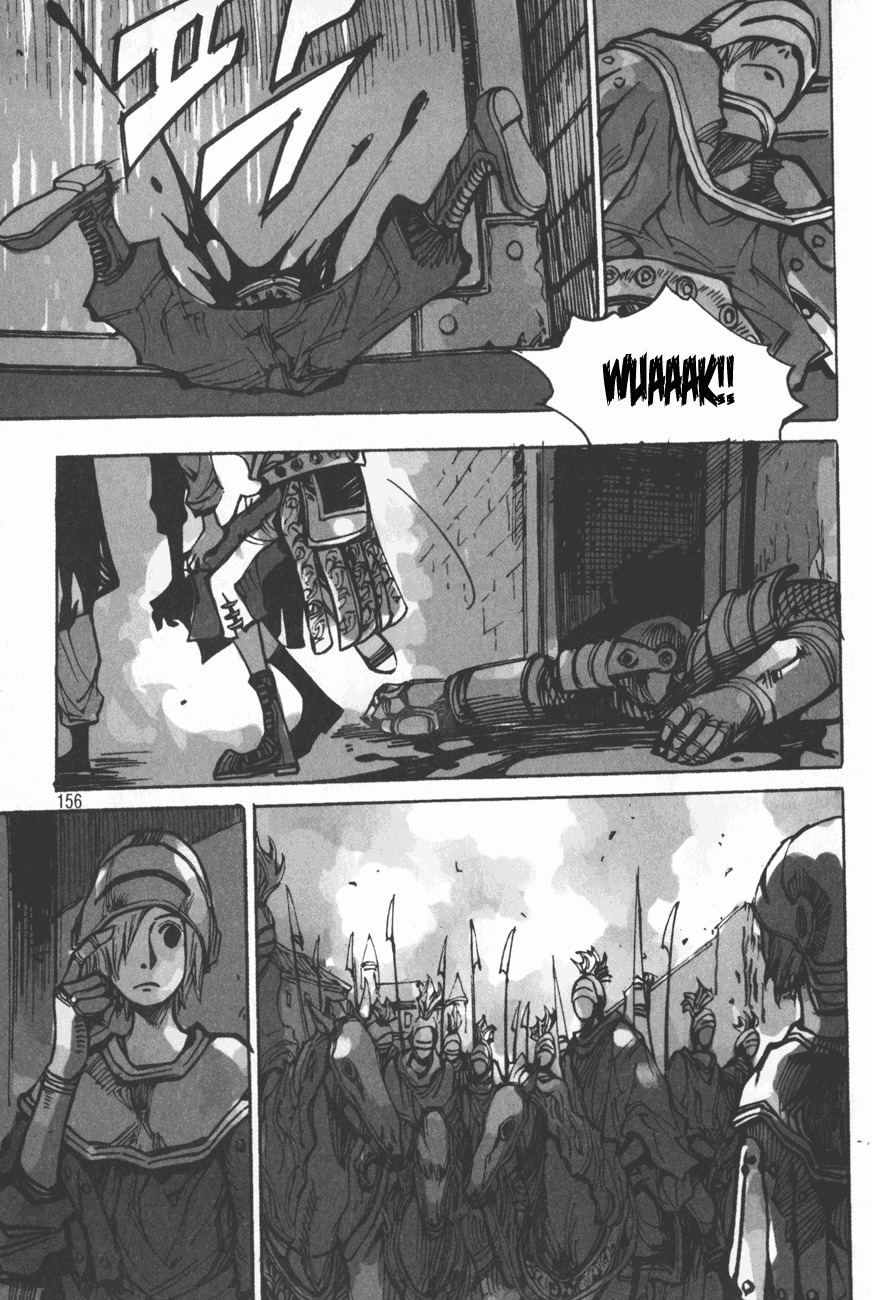 Ares Chapter 179 page 16 - Chapter 179
