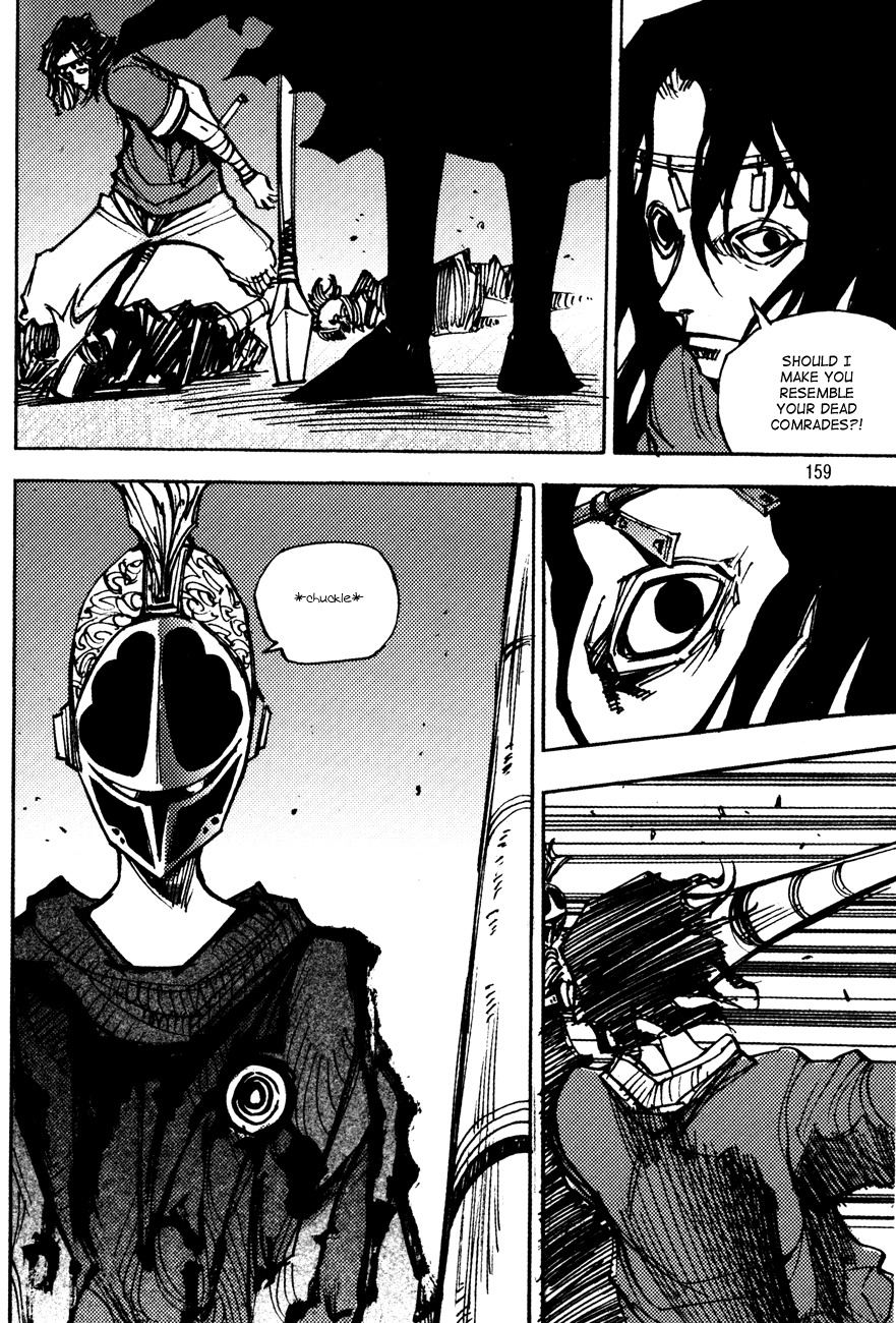 Ares Chapter 179 page 19 - Chapter 179