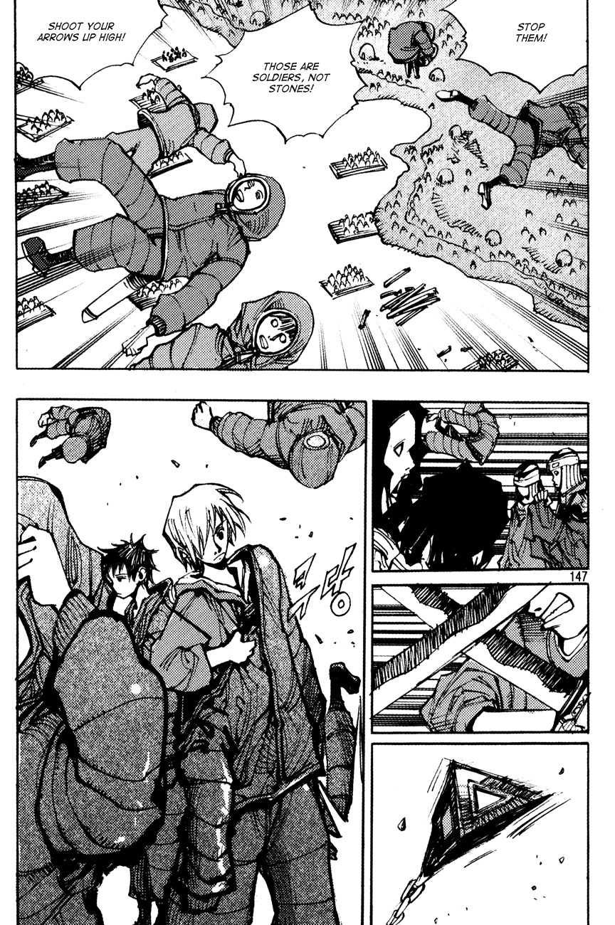 Ares Chapter 179 page 7 - Chapter 179