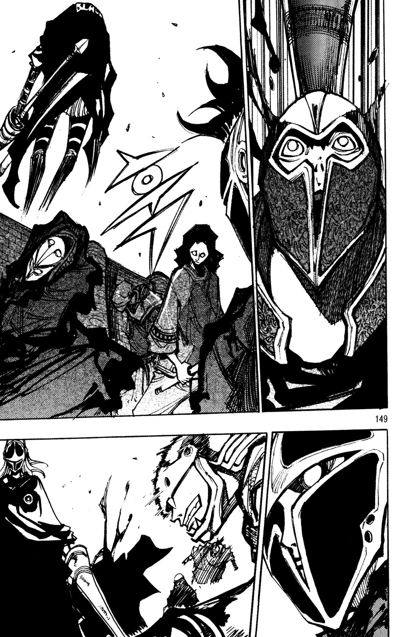 Ares Chapter 179 page 9 - Chapter 179