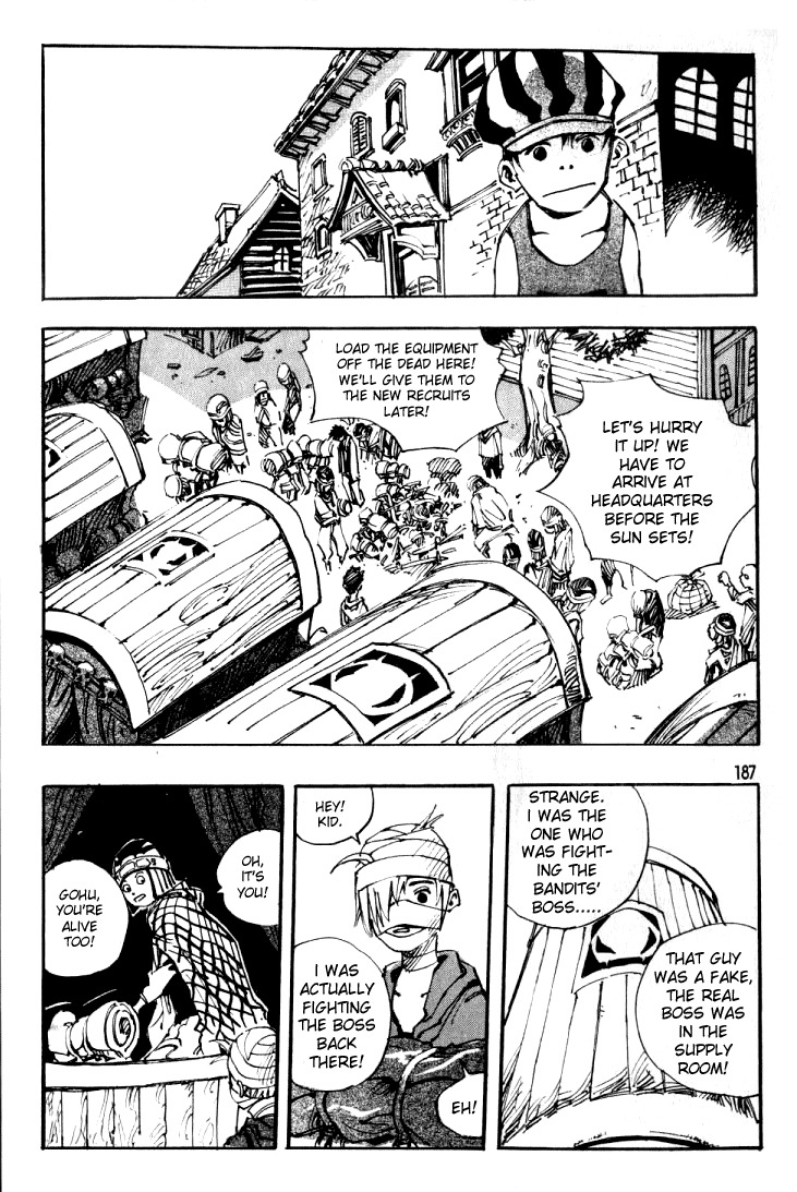 Ares Chapter 18 page 12 - Chapter 18