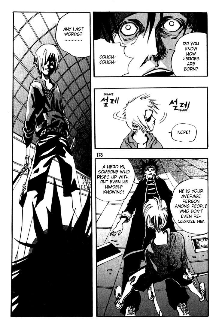 Ares Chapter 18 page 4 - Chapter 18