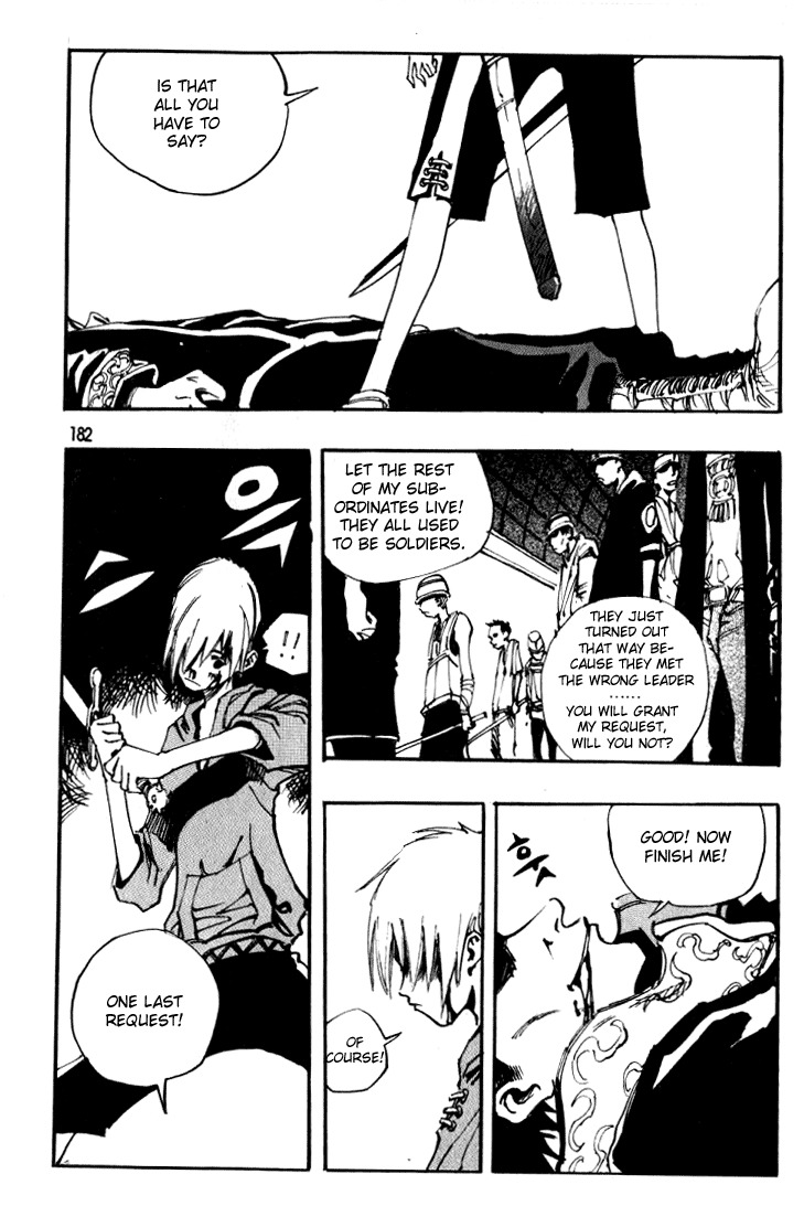 Ares Chapter 18 page 7 - Chapter 18