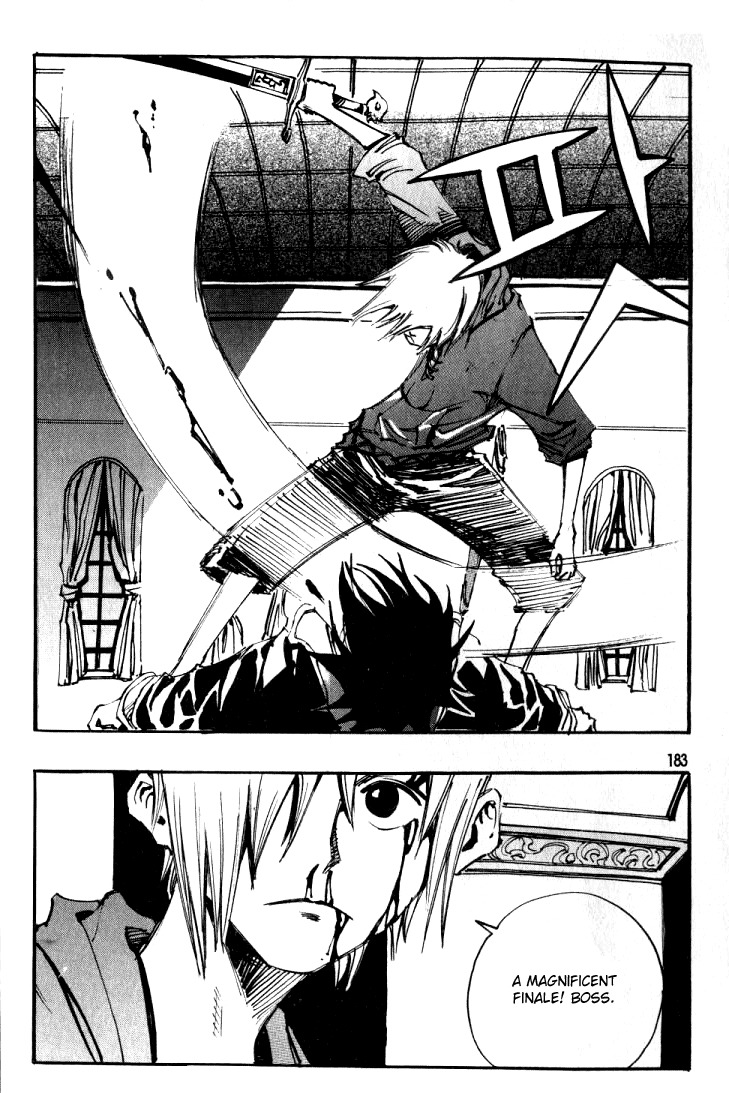 Ares Chapter 18 page 8 - Chapter 18