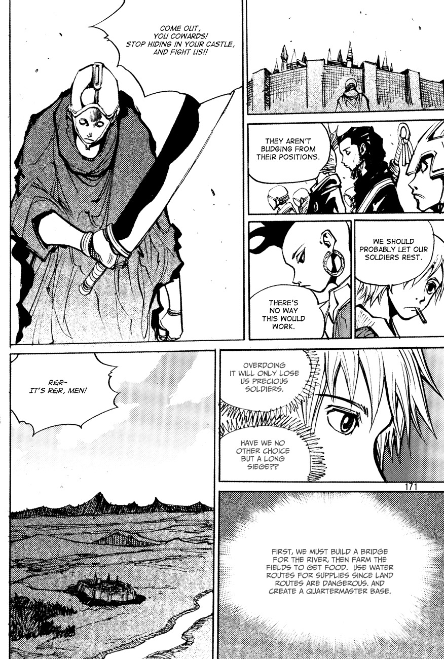 Ares Chapter 180 page 11 - Chapter 180