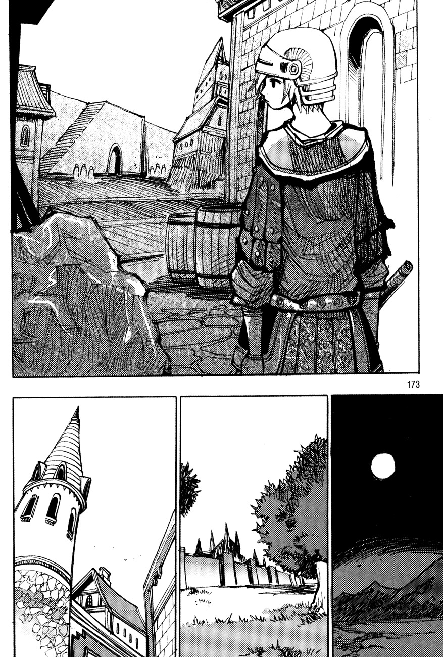 Ares Chapter 180 page 13 - Chapter 180