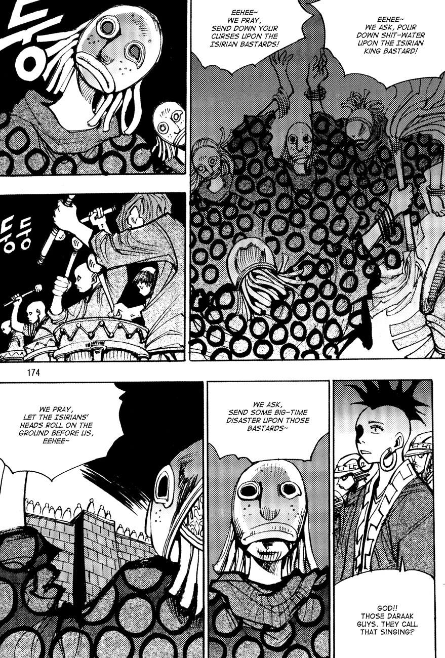 Ares Chapter 180 page 14 - Chapter 180