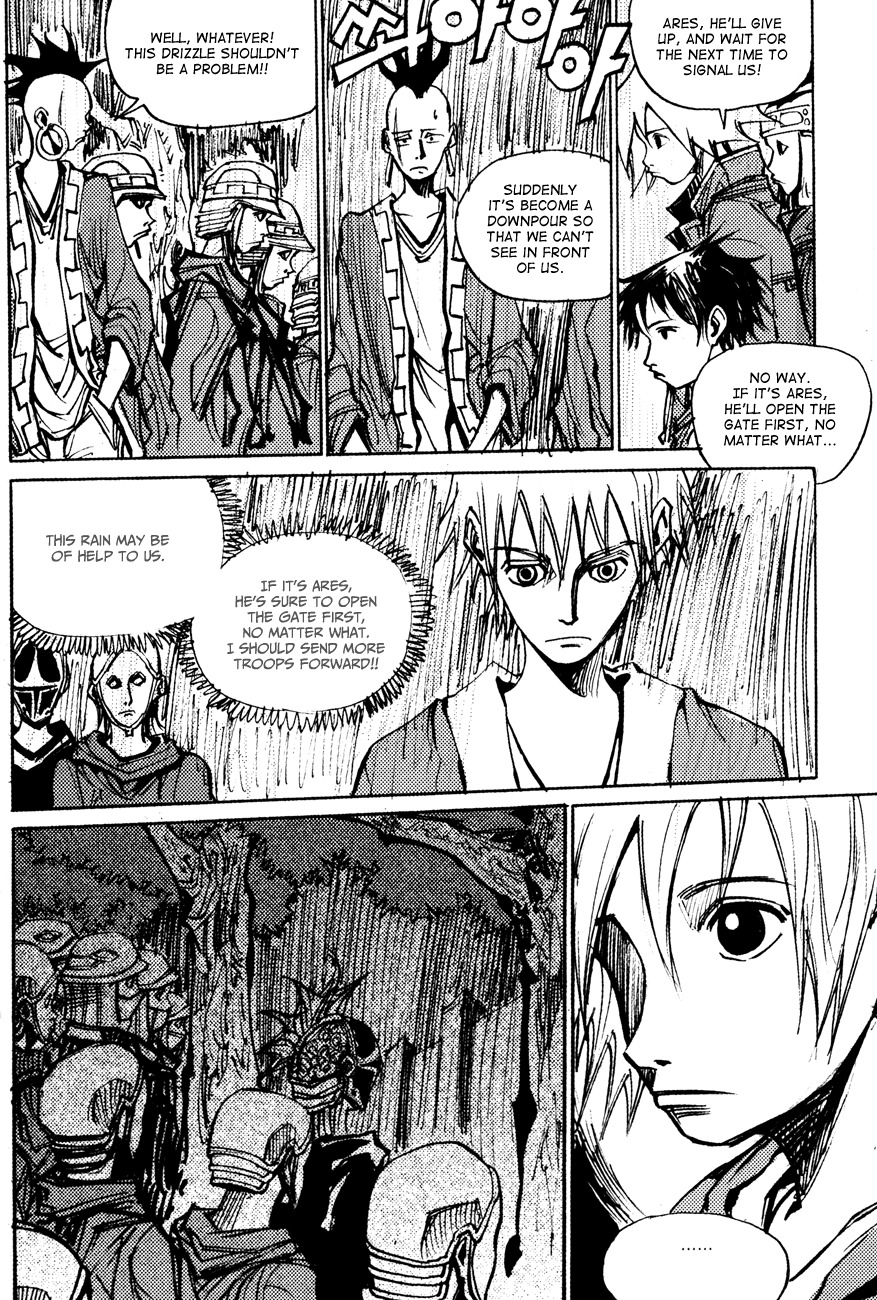 Ares Chapter 180 page 17 - Chapter 180