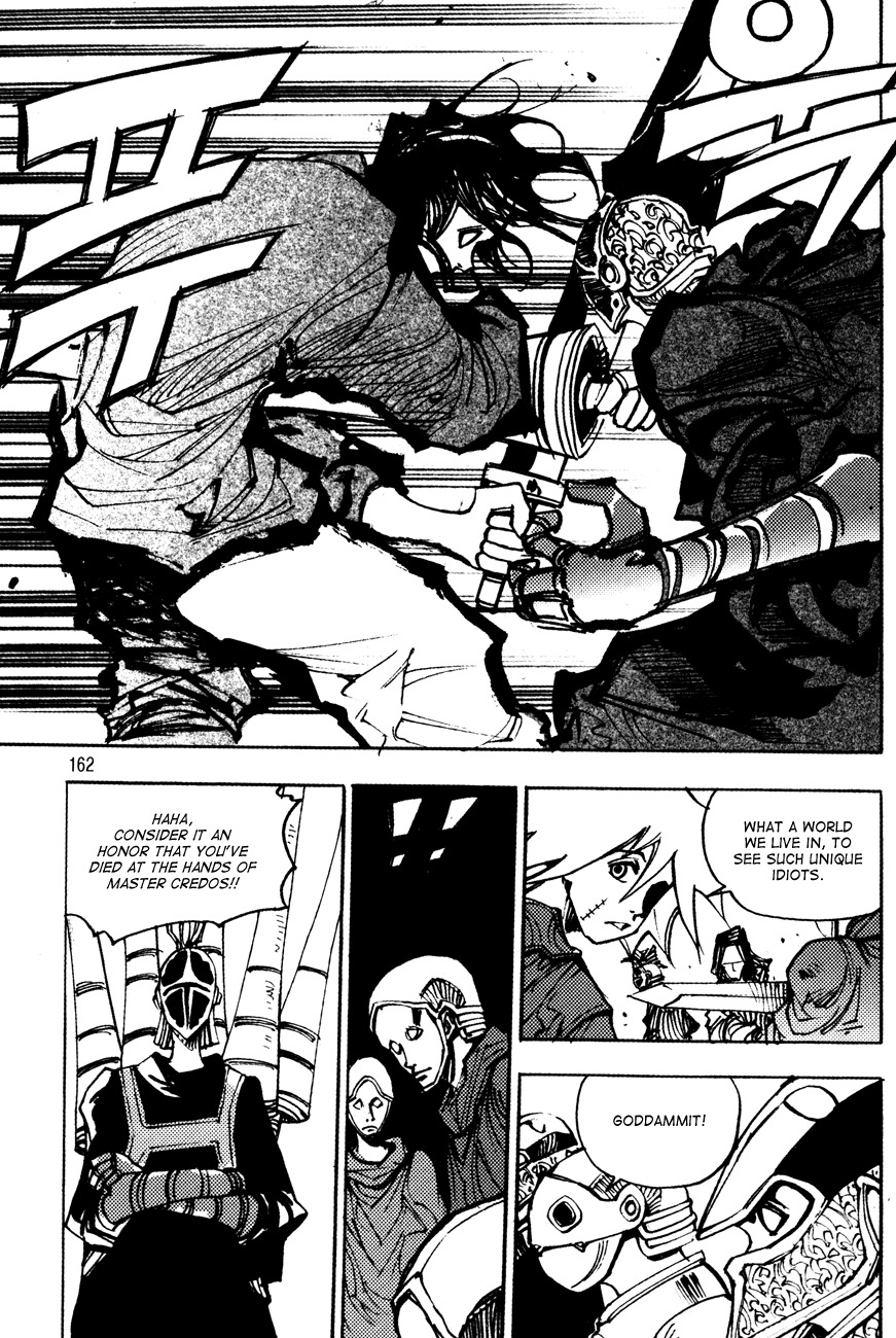 Ares Chapter 180 page 2 - Chapter 180