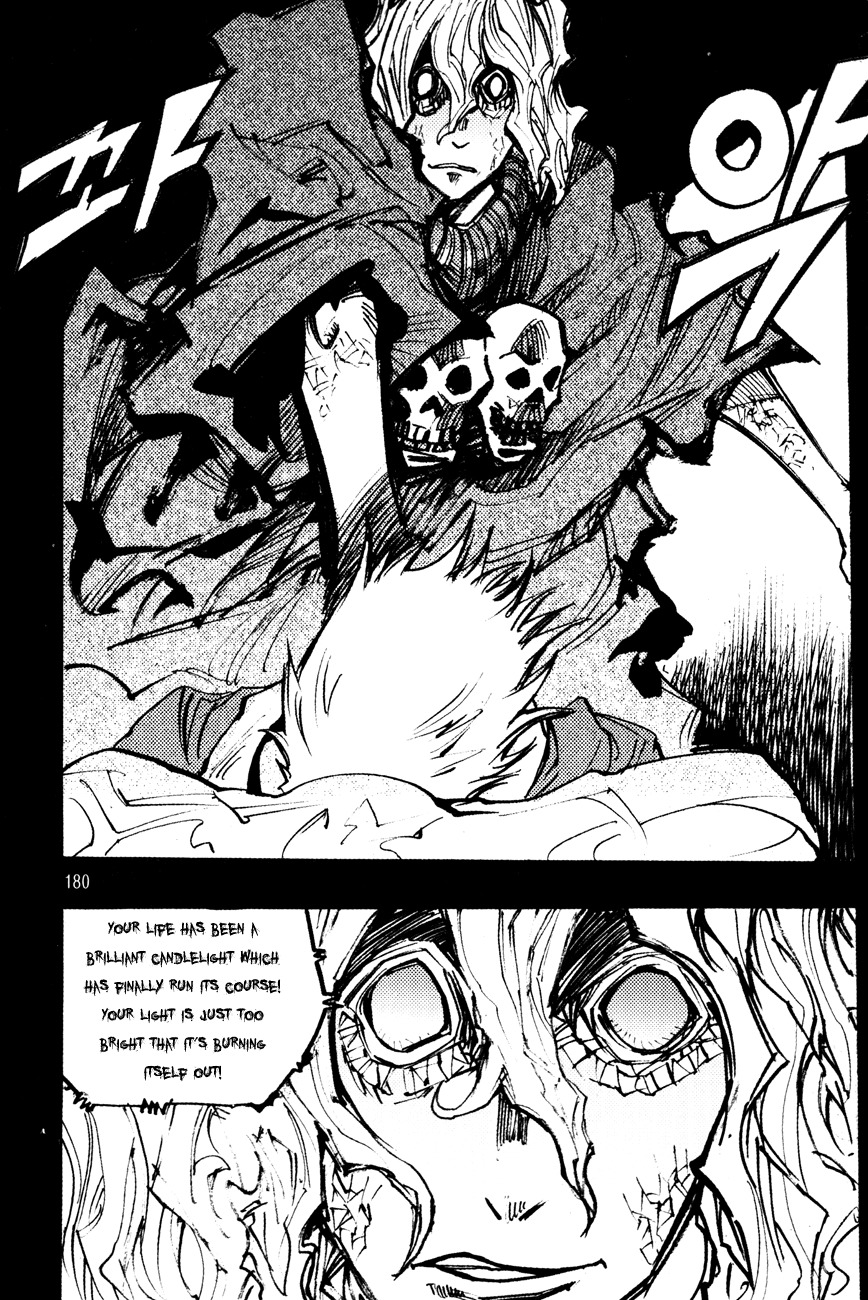Ares Chapter 180 page 20 - Chapter 180
