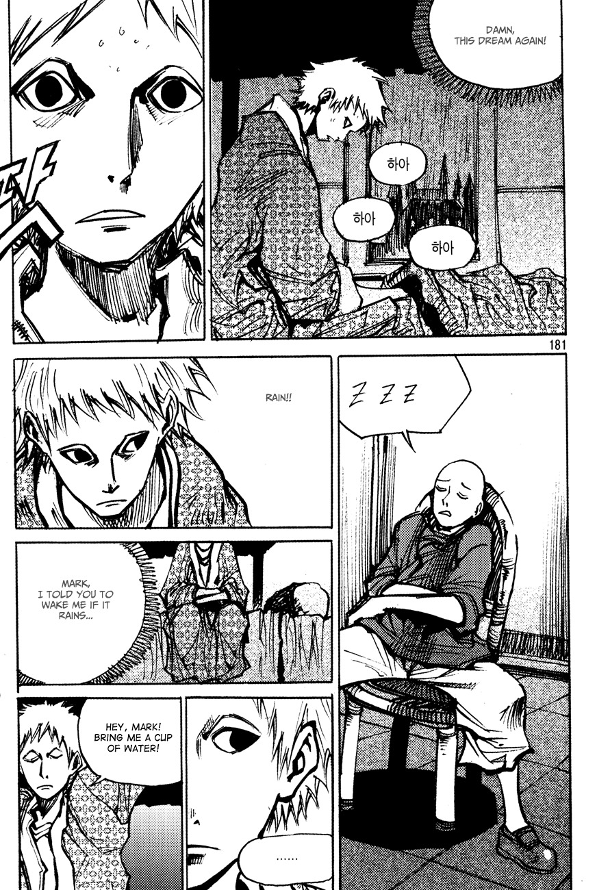 Ares Chapter 180 page 21 - Chapter 180