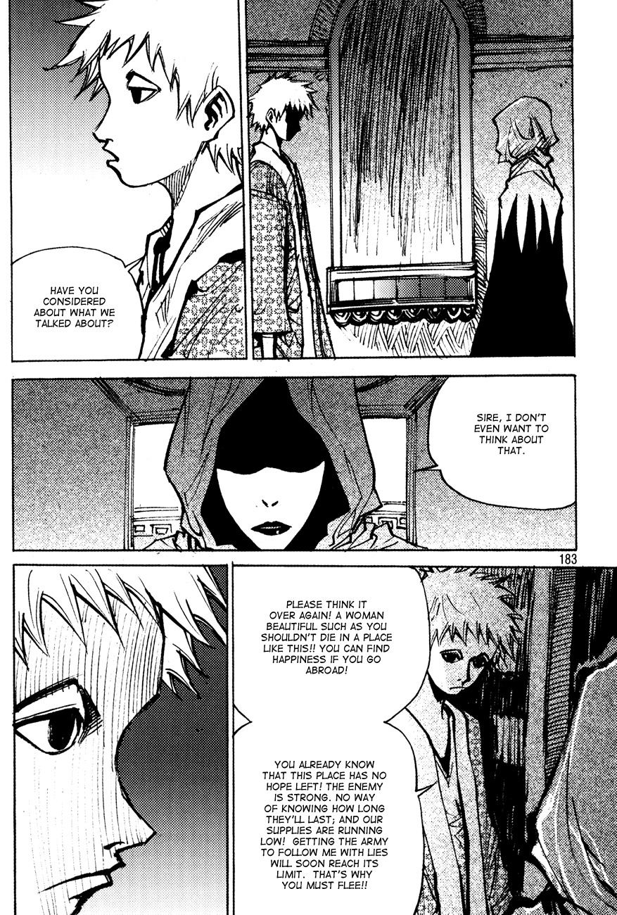 Ares Chapter 180 page 23 - Chapter 180