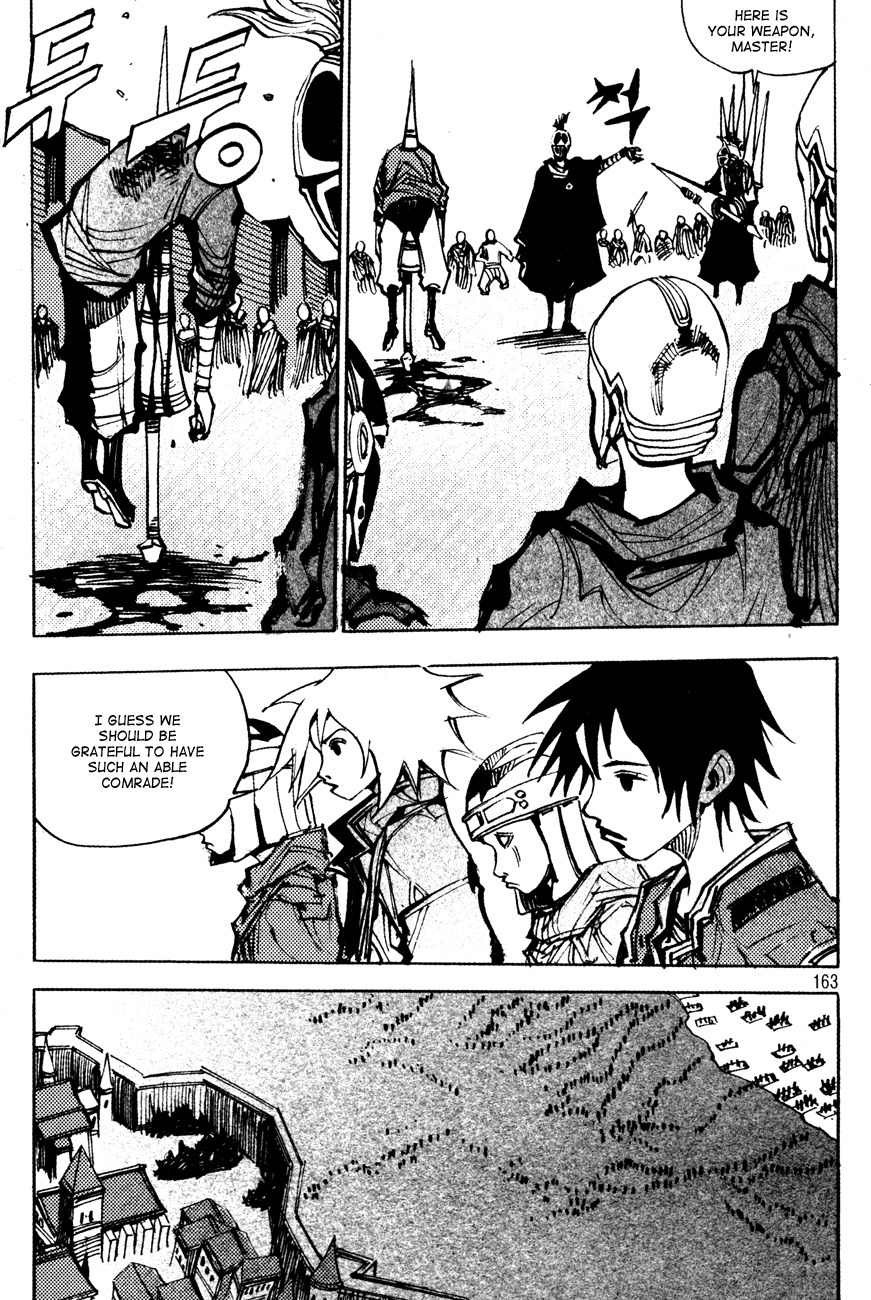 Ares Chapter 180 page 3 - Chapter 180