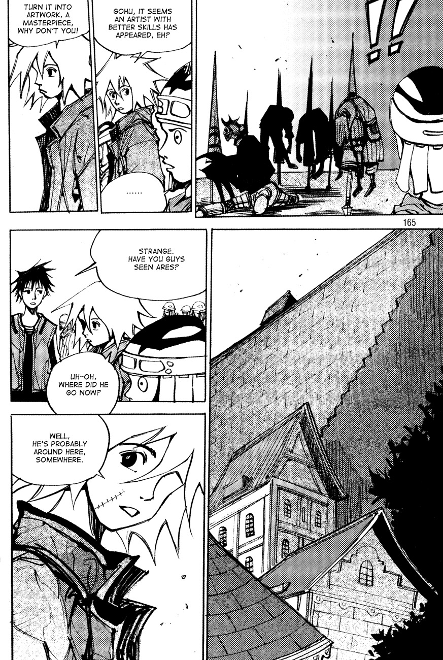 Ares Chapter 180 page 5 - Chapter 180