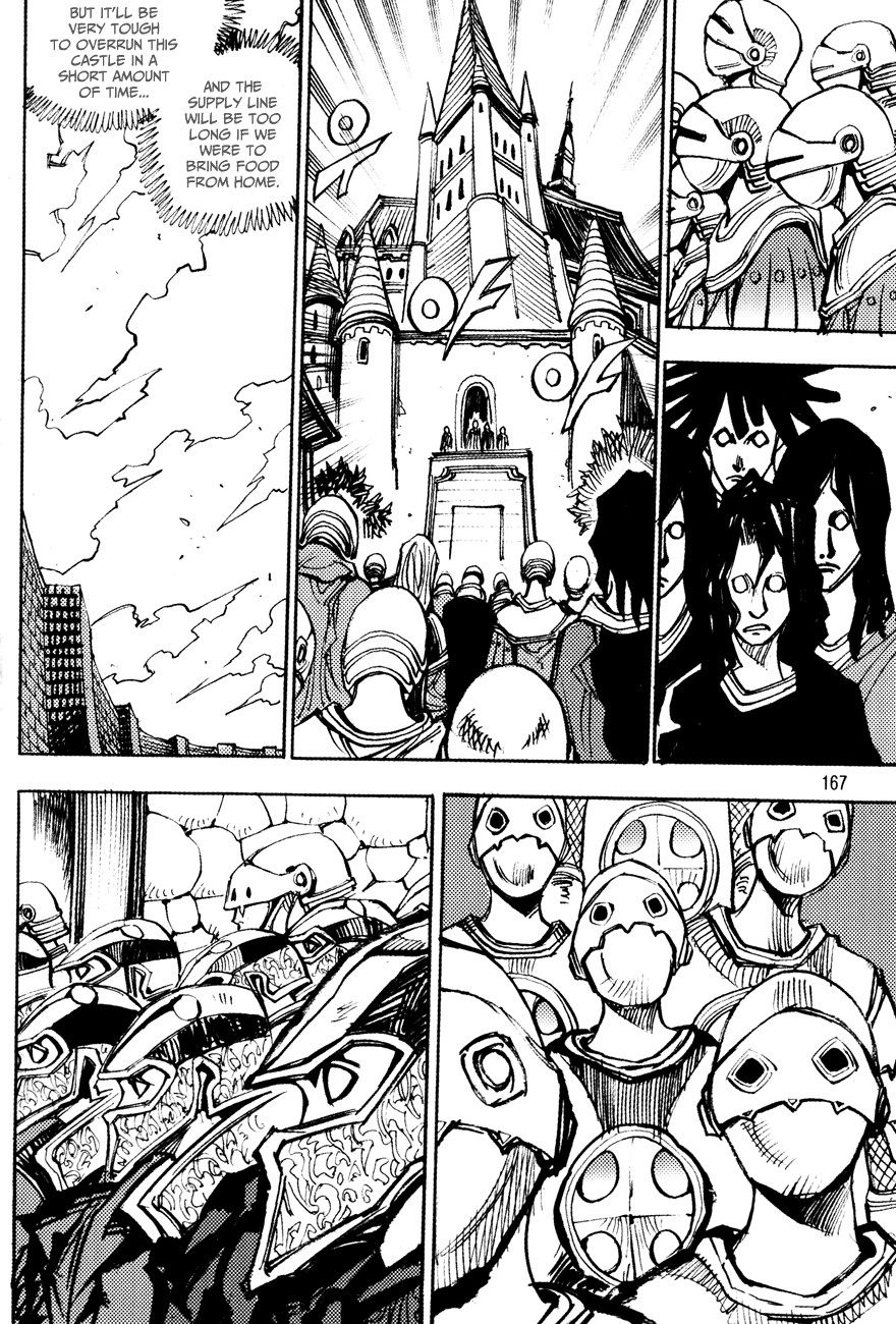 Ares Chapter 180 page 7 - Chapter 180
