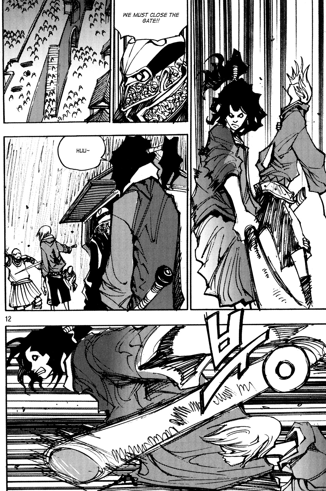 Ares Chapter 181 page 11 - Chapter 181