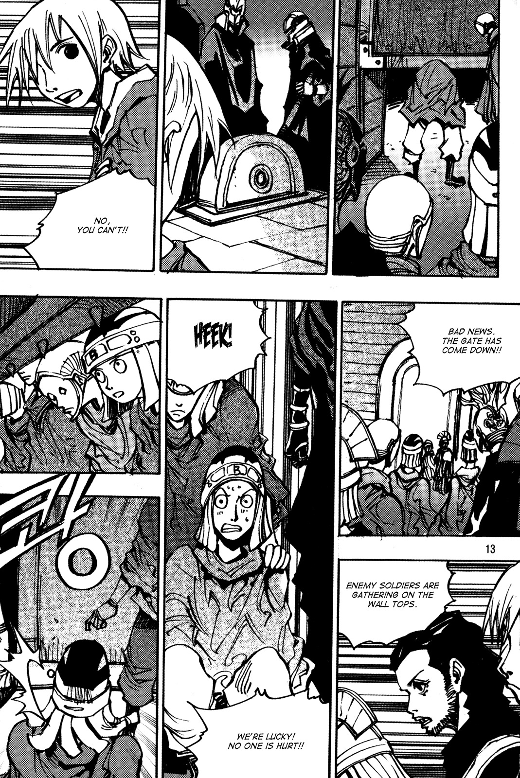 Ares Chapter 181 page 12 - Chapter 181