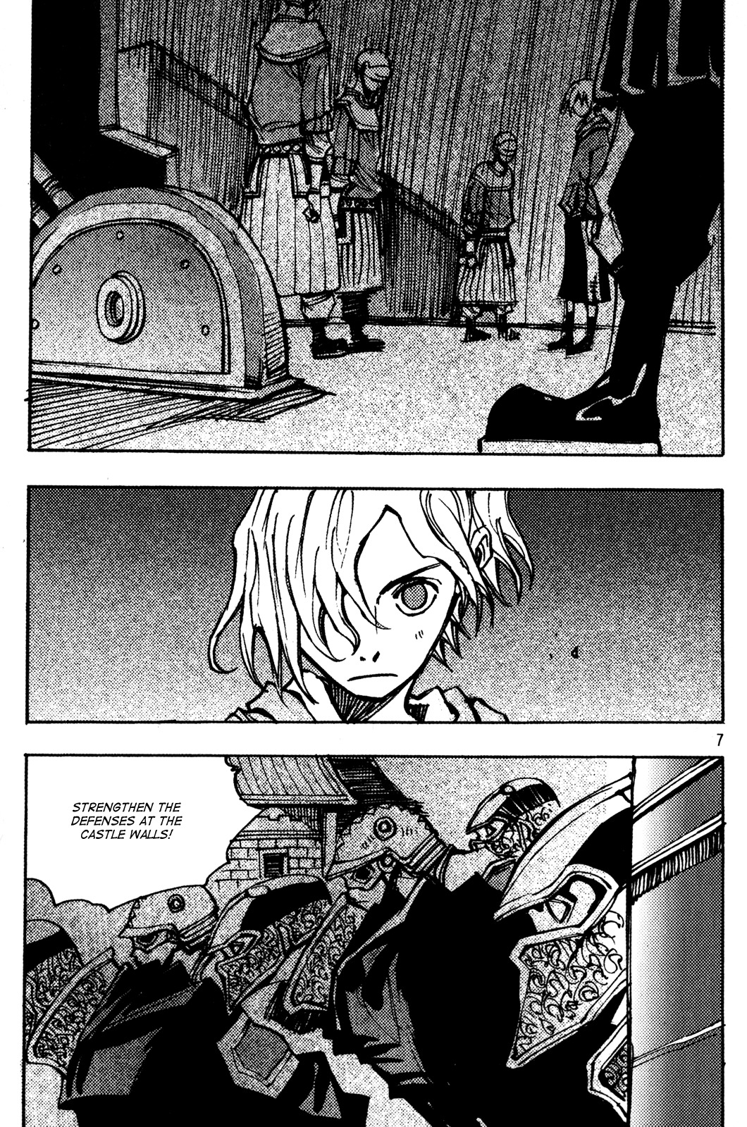 Ares Chapter 181 page 6 - Chapter 181