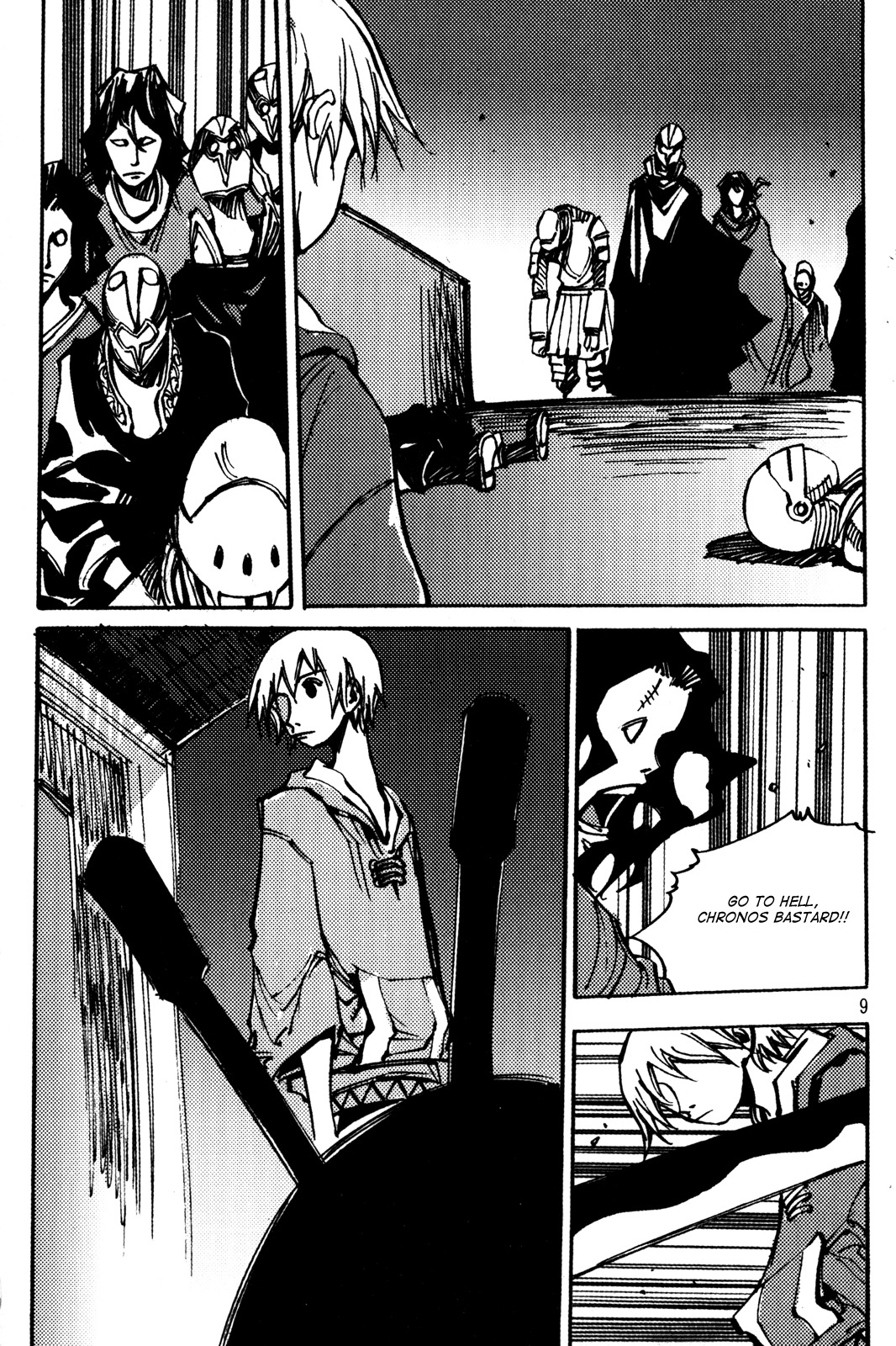 Ares Chapter 181 page 8 - Chapter 181