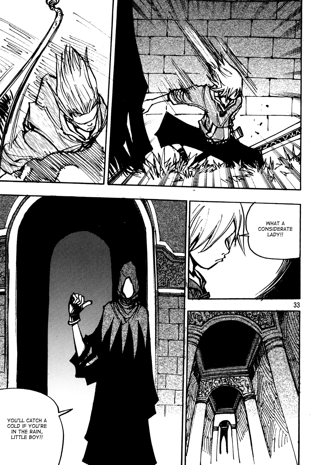 Ares Chapter 182 page 14 - Chapter 182