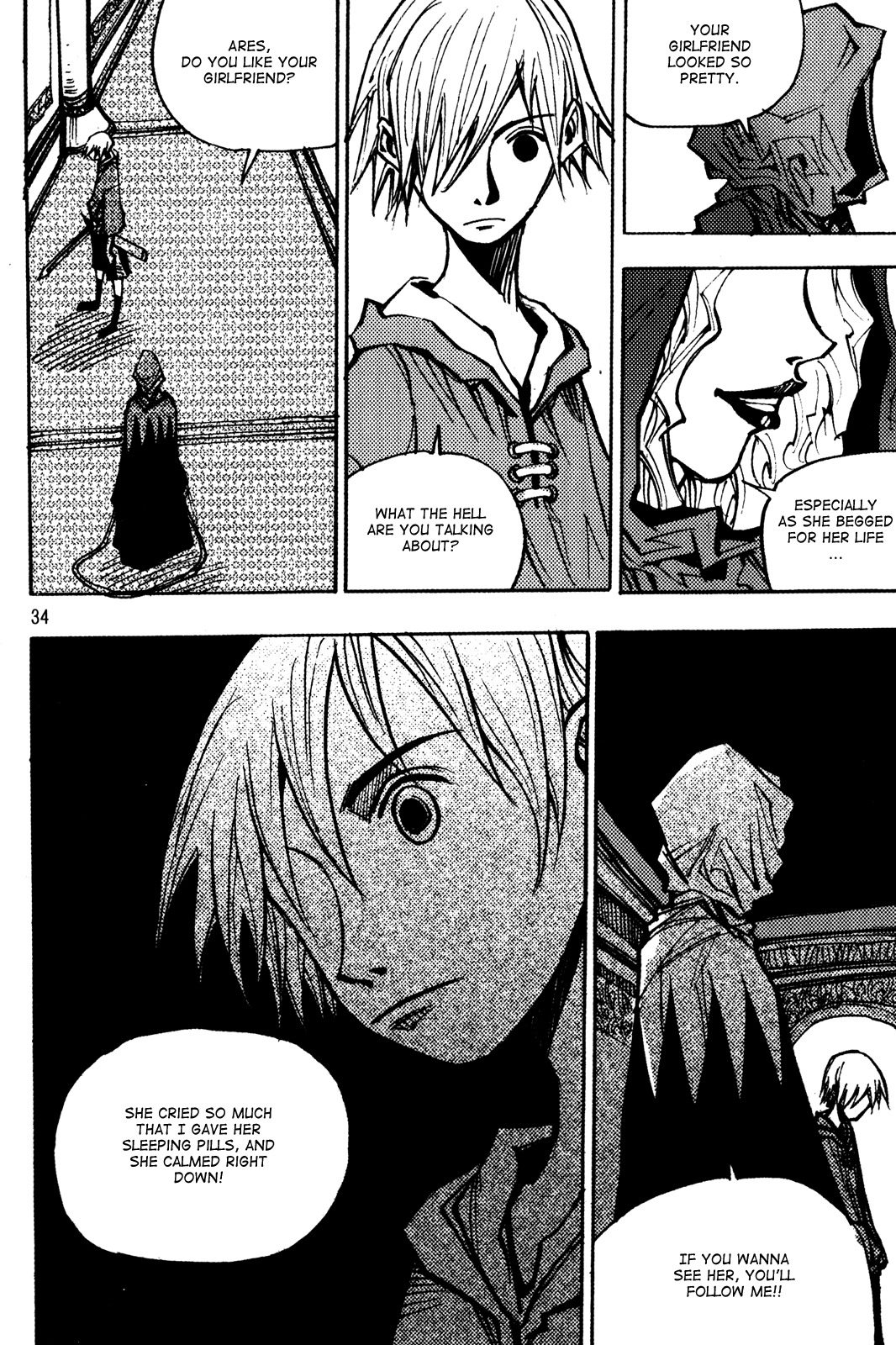 Ares Chapter 182 page 15 - Chapter 182
