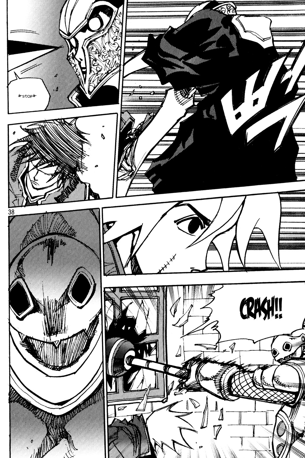 Ares Chapter 182 page 19 - Chapter 182