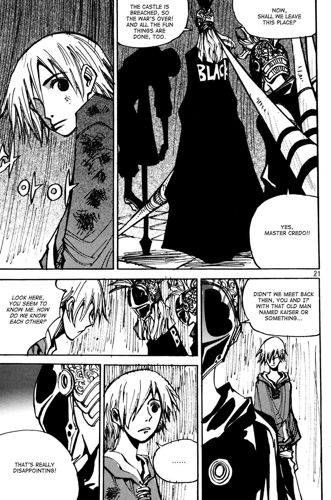 Ares Chapter 182 page 2 - Chapter 182