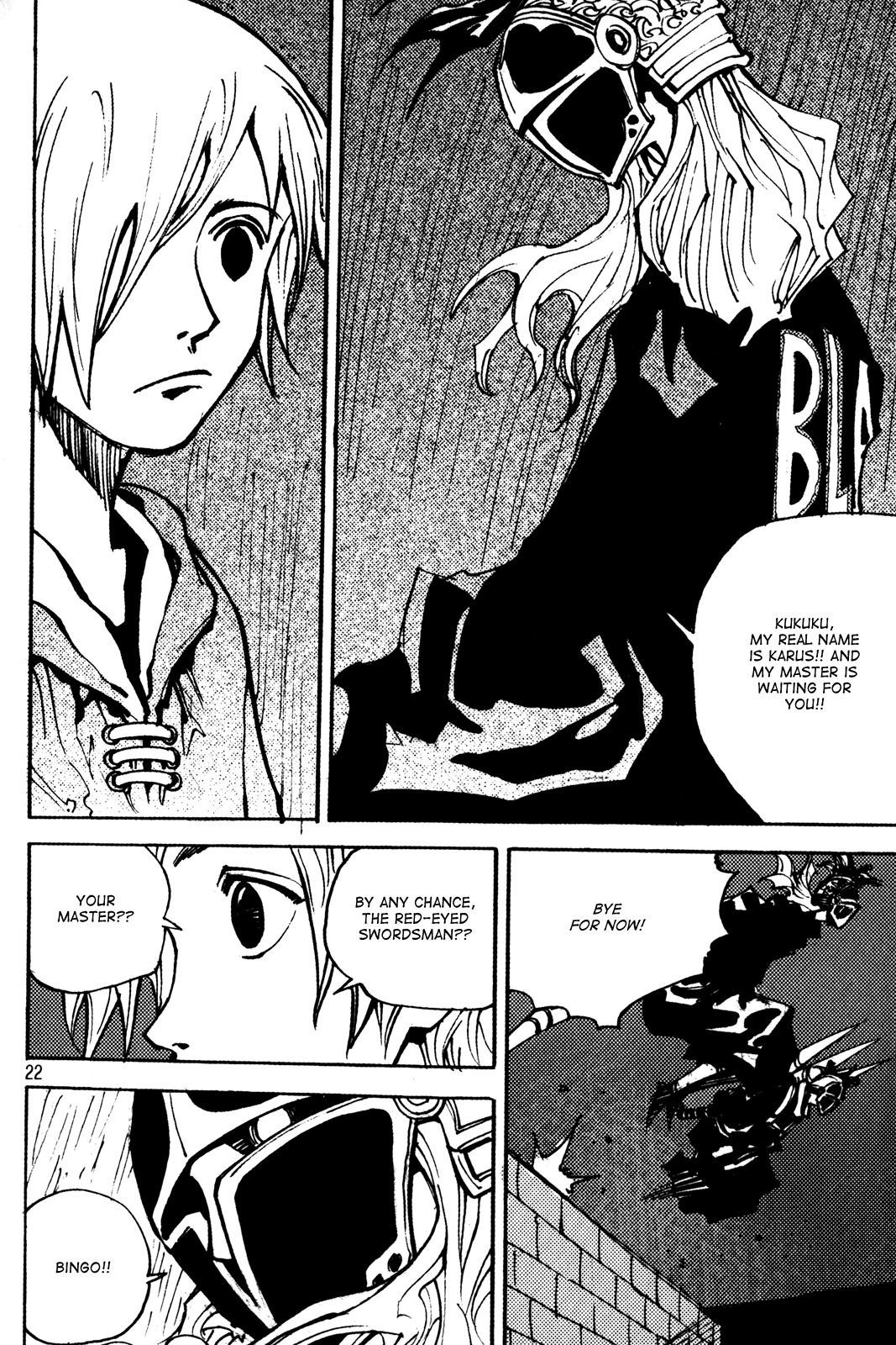 Ares Chapter 182 page 3 - Chapter 182