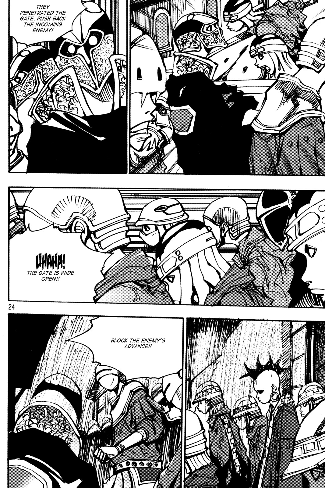 Ares Chapter 182 page 5 - Chapter 182