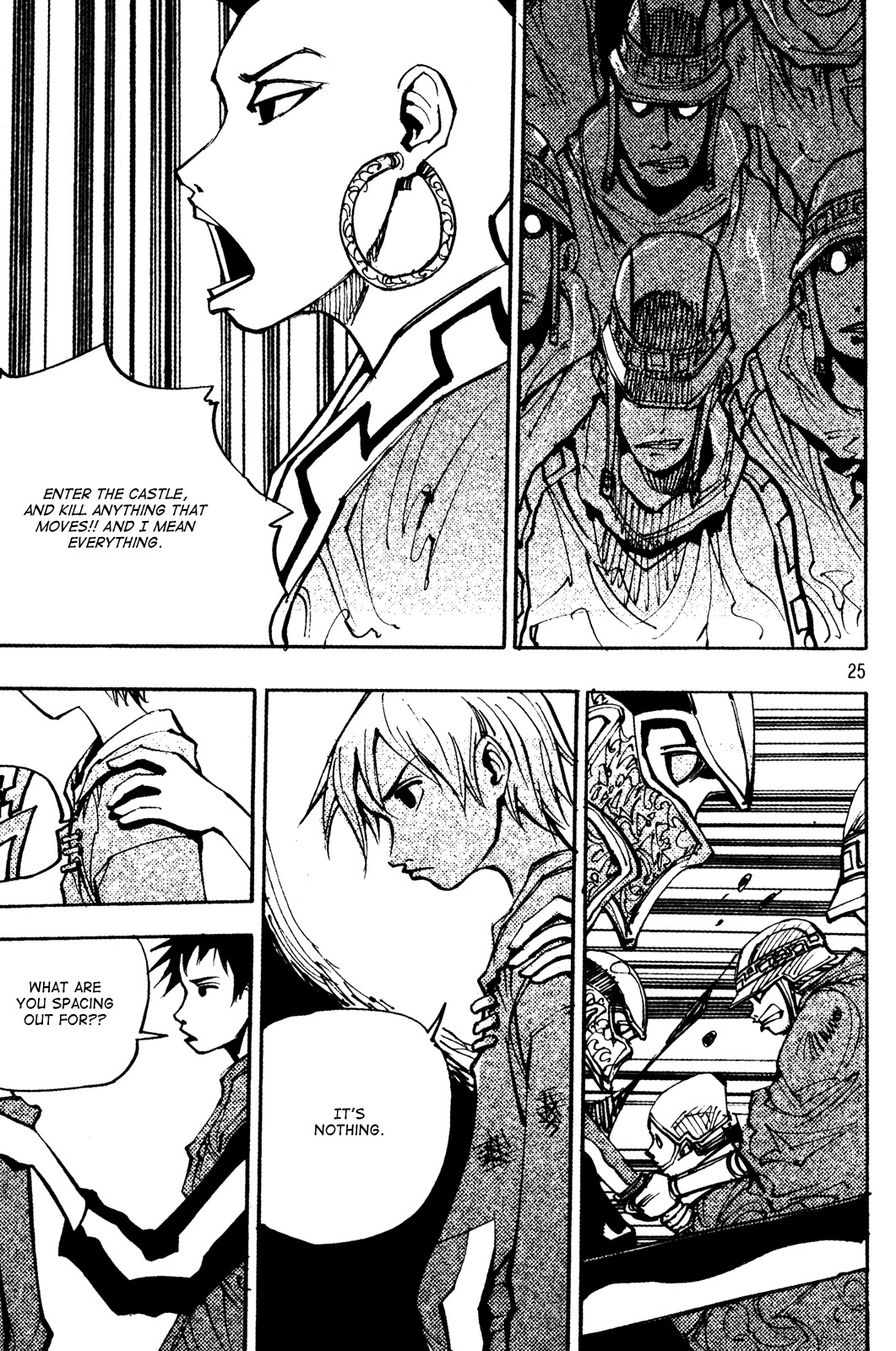 Ares Chapter 182 page 6 - Chapter 182
