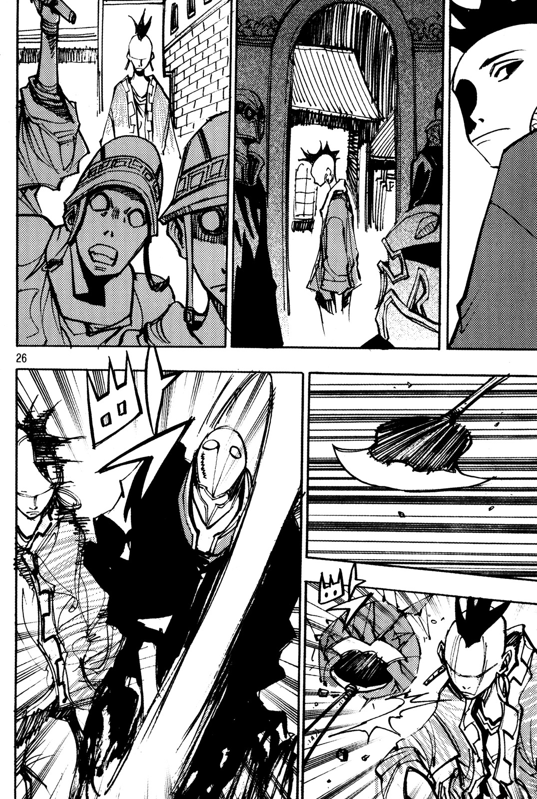 Ares Chapter 182 page 7 - Chapter 182