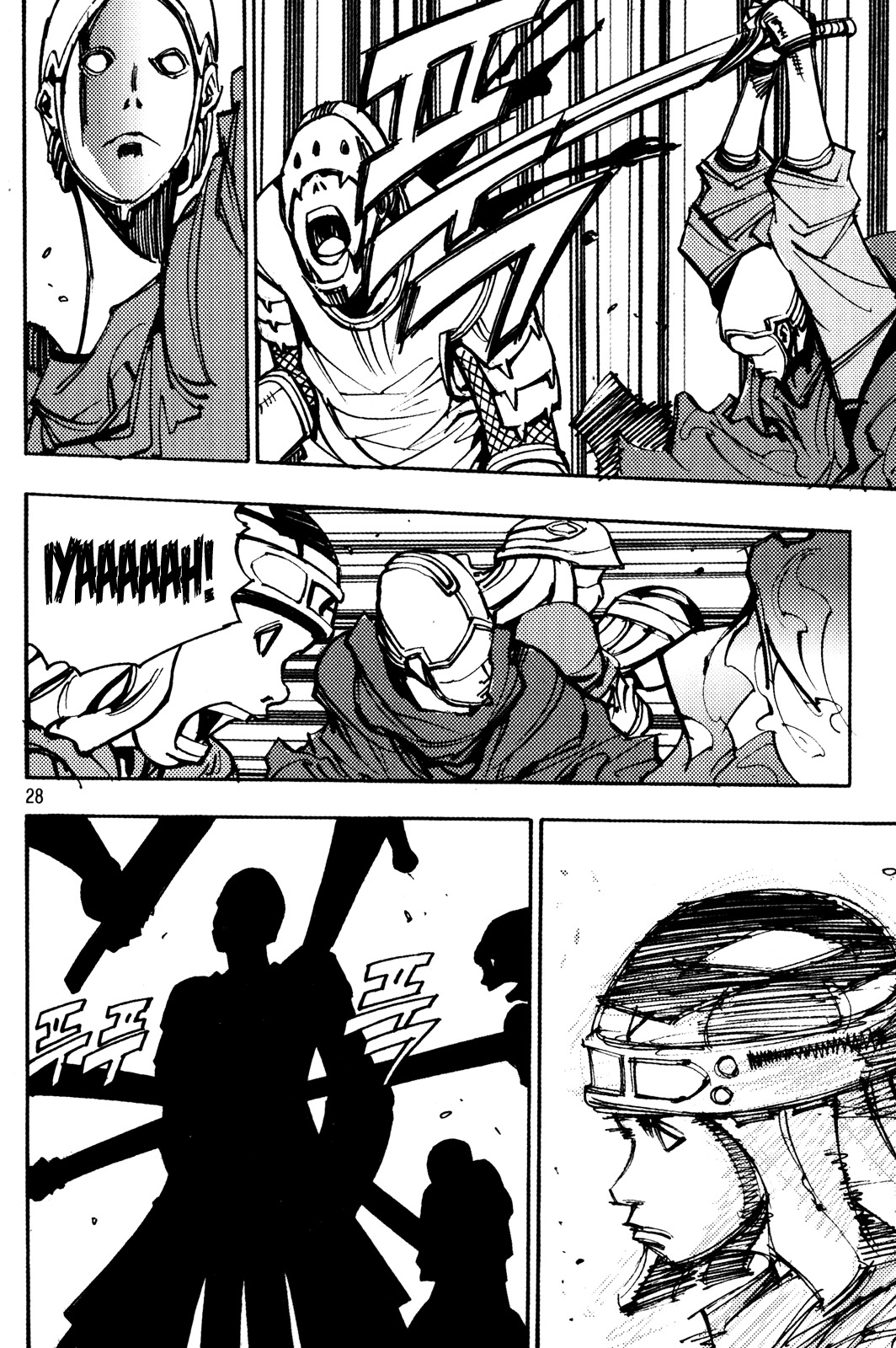Ares Chapter 182 page 9 - Chapter 182