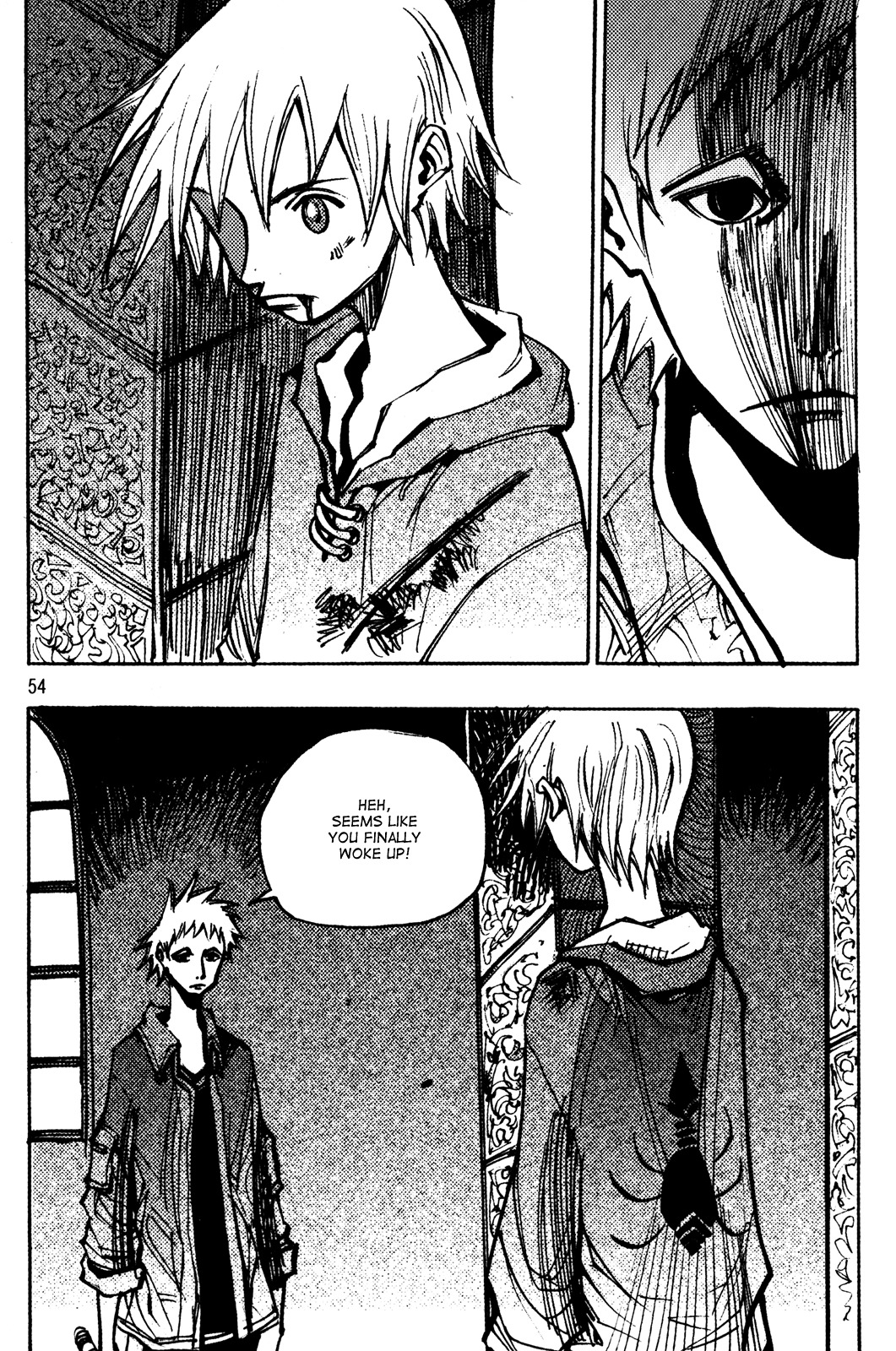 Ares Chapter 183 page 15 - Chapter 183