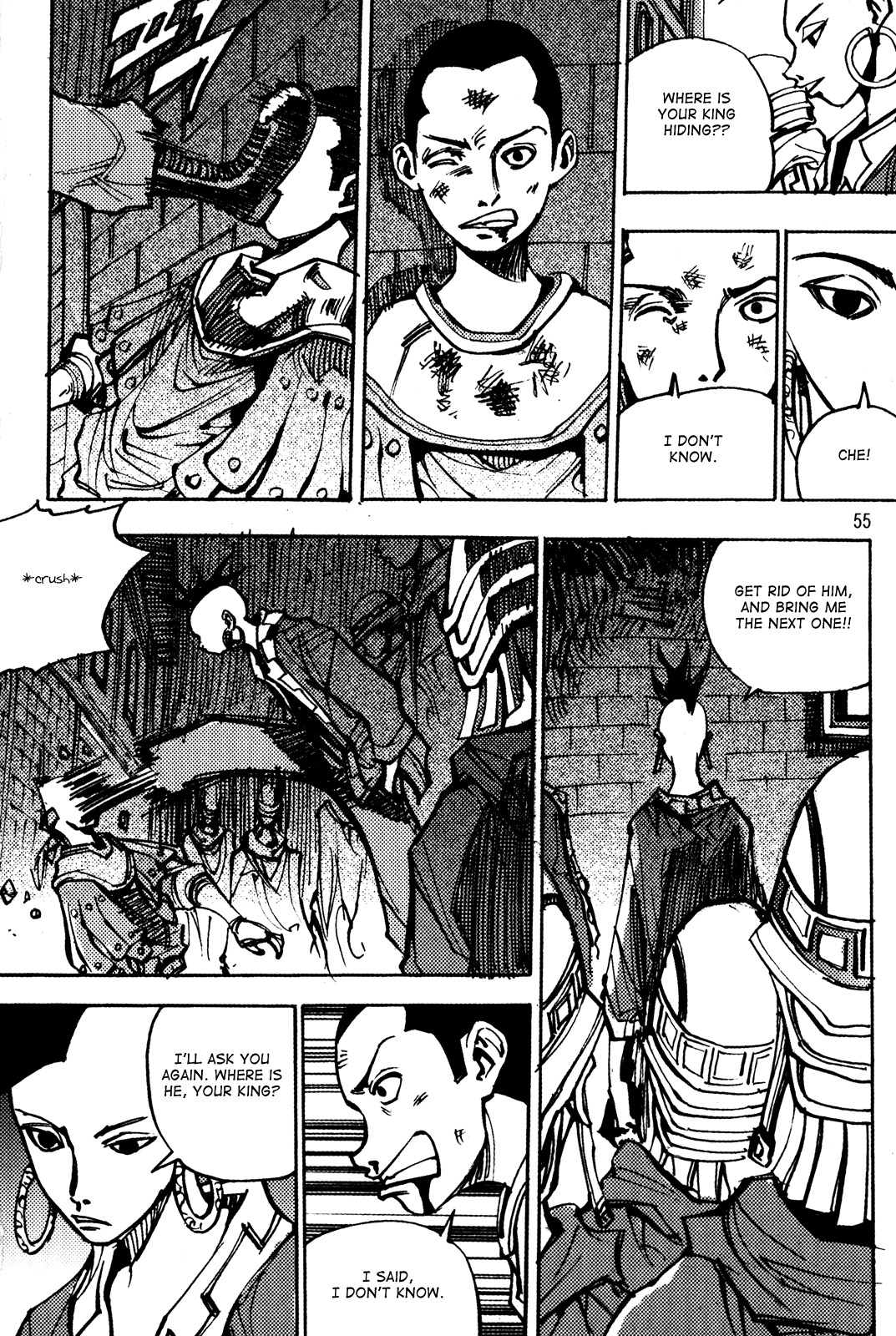 Ares Chapter 183 page 16 - Chapter 183