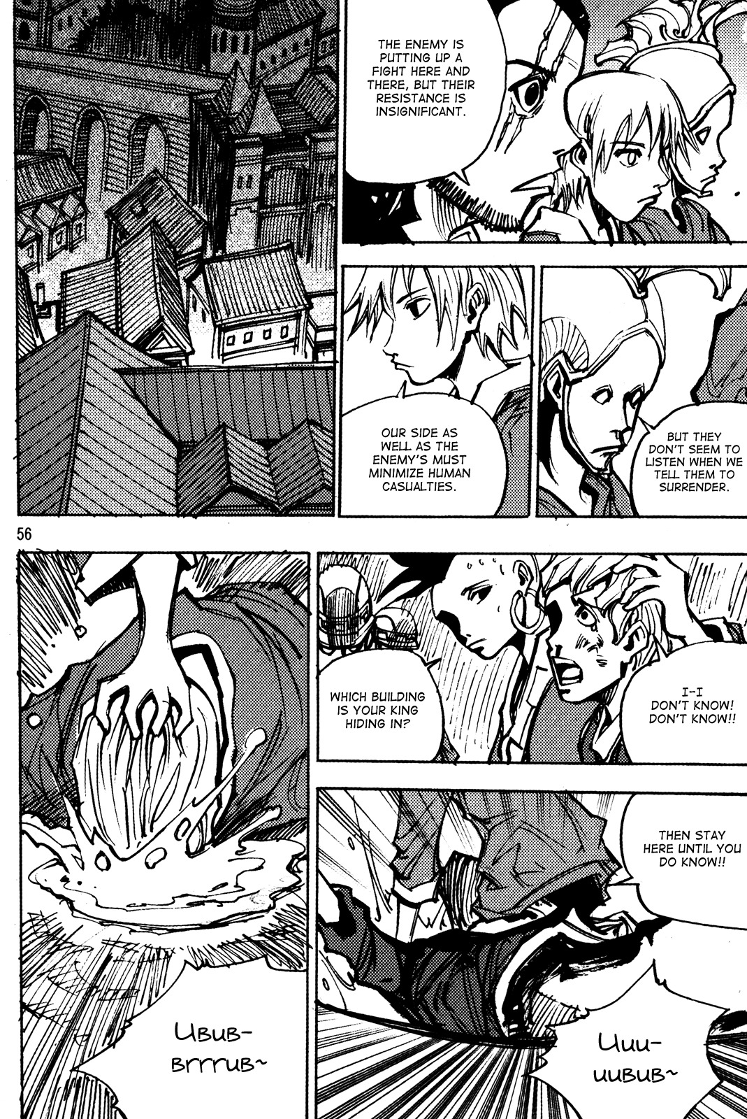 Ares Chapter 183 page 17 - Chapter 183