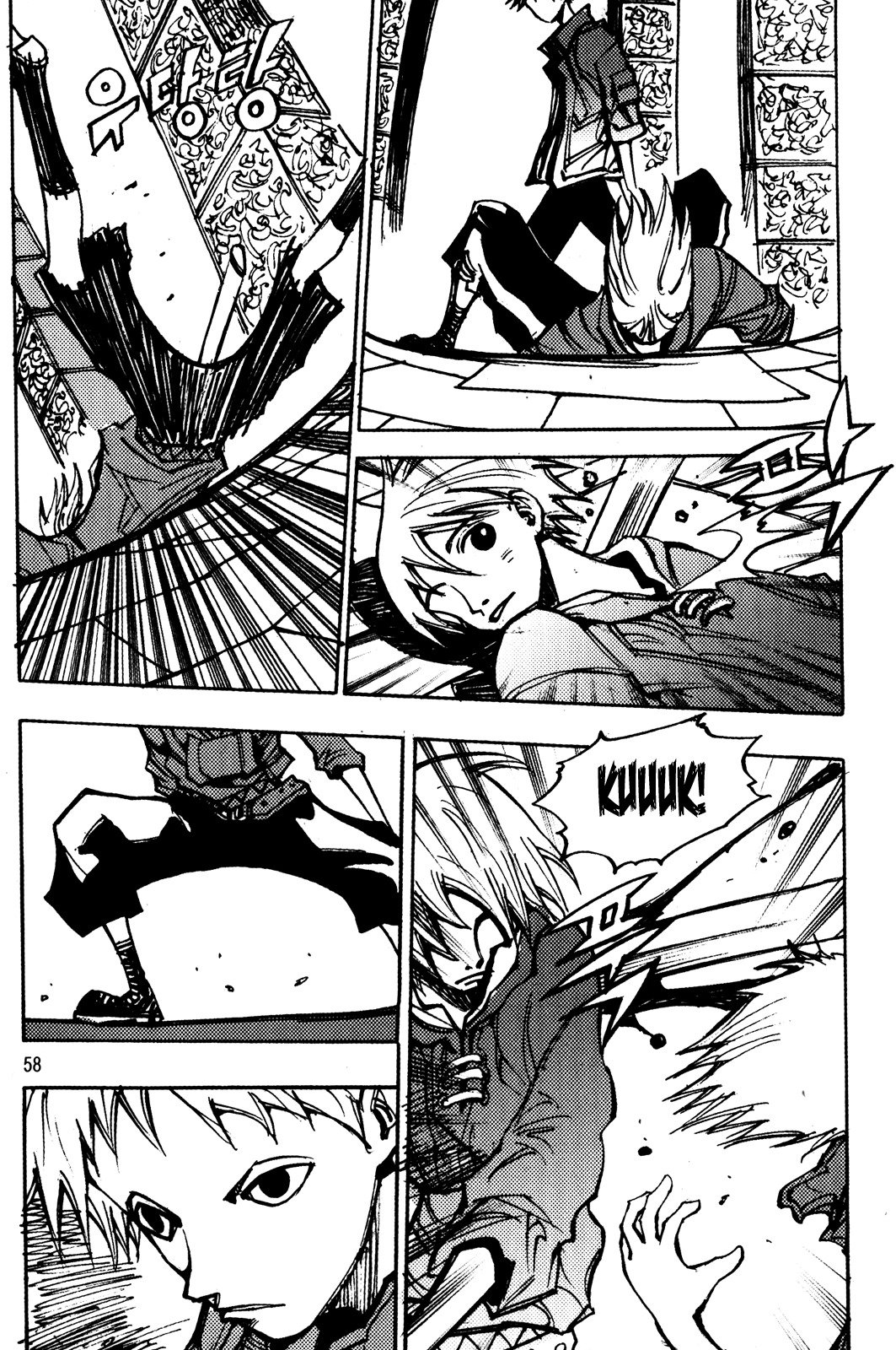 Ares Chapter 183 page 19 - Chapter 183