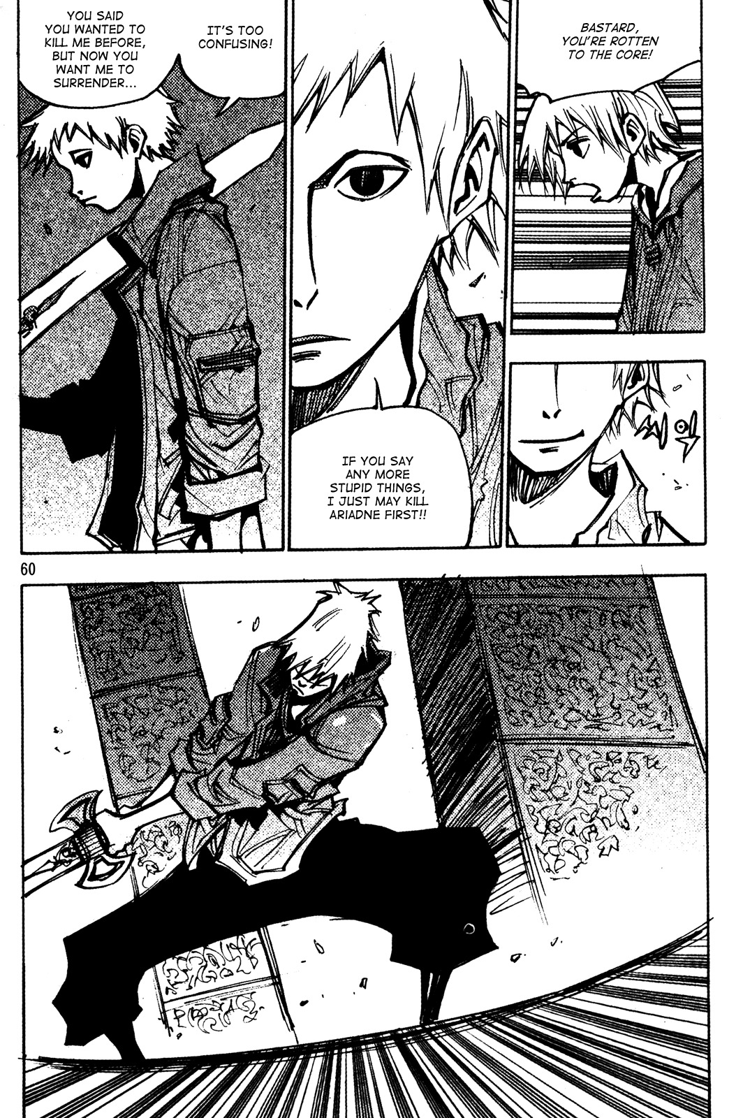 Ares Chapter 183 page 21 - Chapter 183