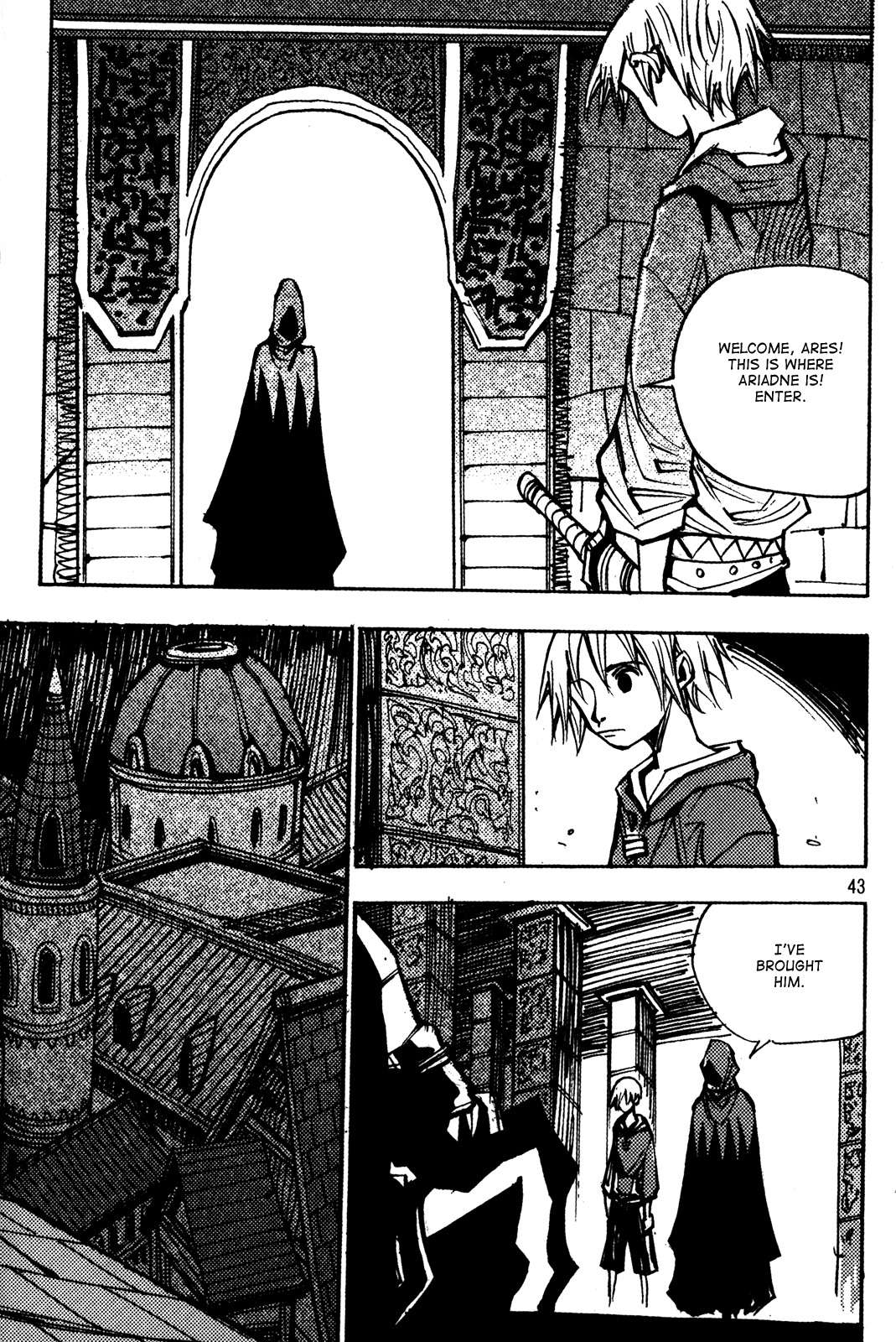 Ares Chapter 183 page 4 - Chapter 183