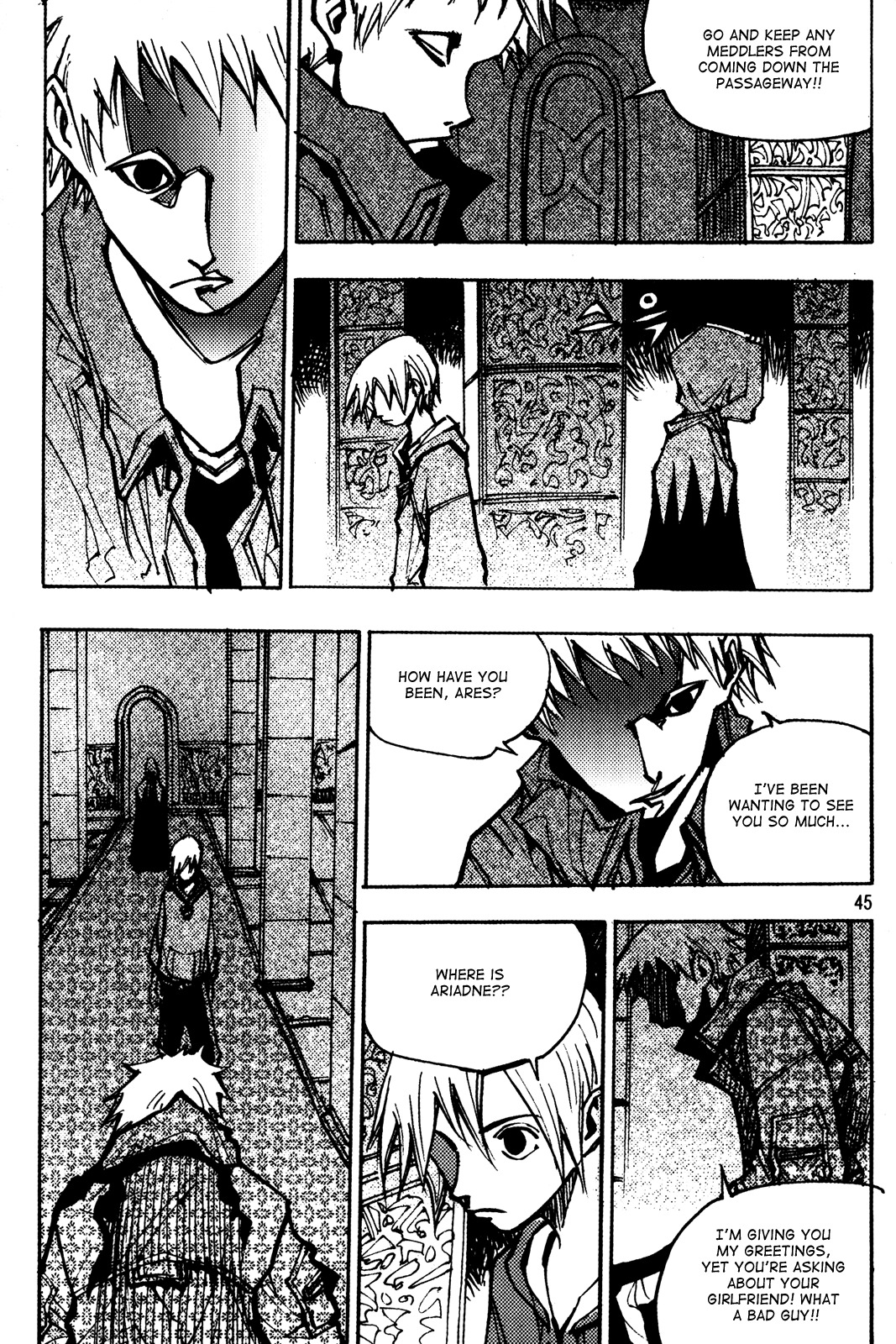 Ares Chapter 183 page 6 - Chapter 183