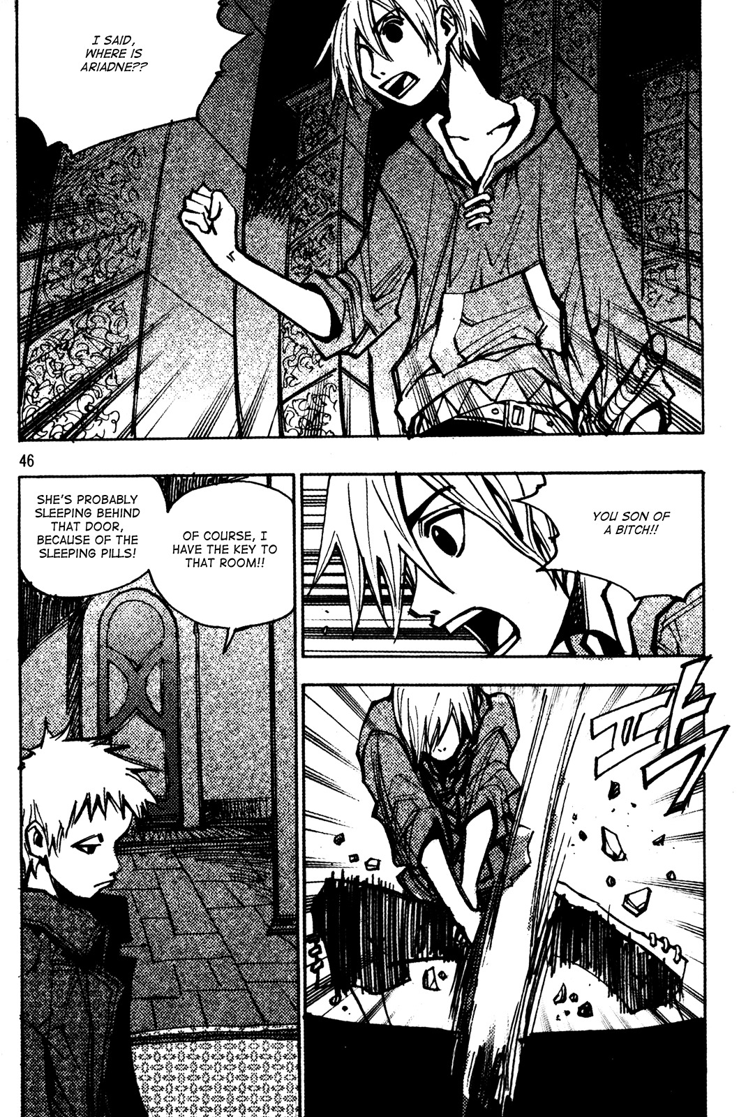 Ares Chapter 183 page 7 - Chapter 183