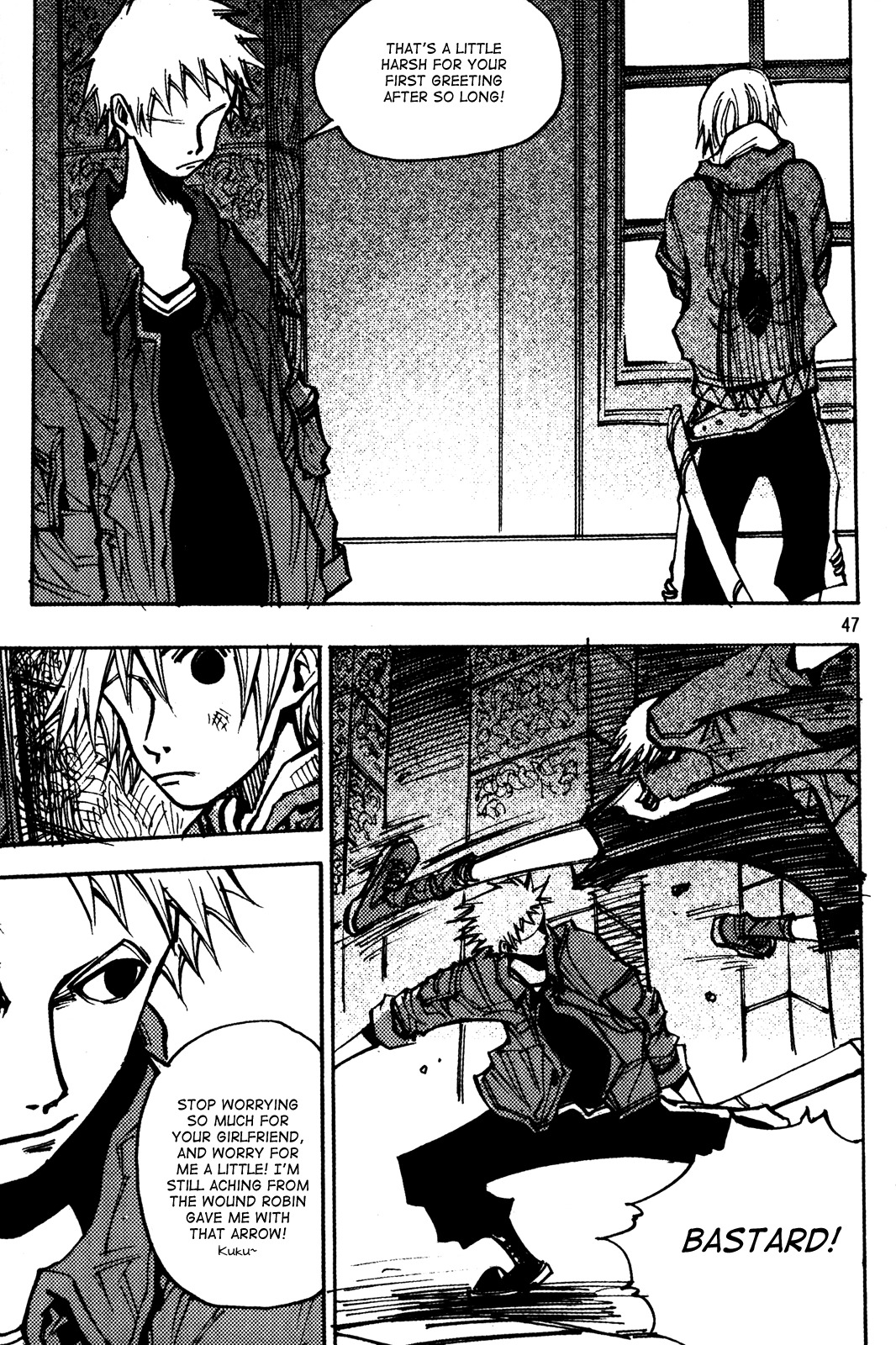 Ares Chapter 183 page 8 - Chapter 183