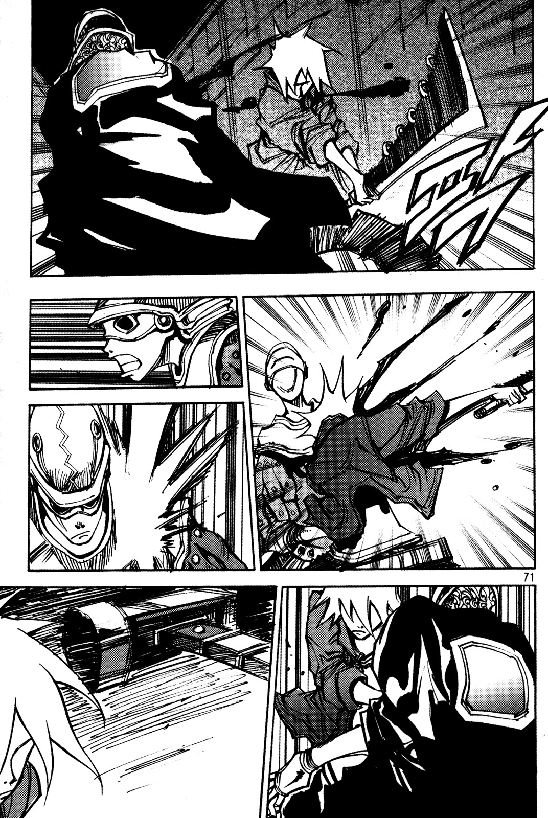 Ares Chapter 184 page 12 - Chapter 184