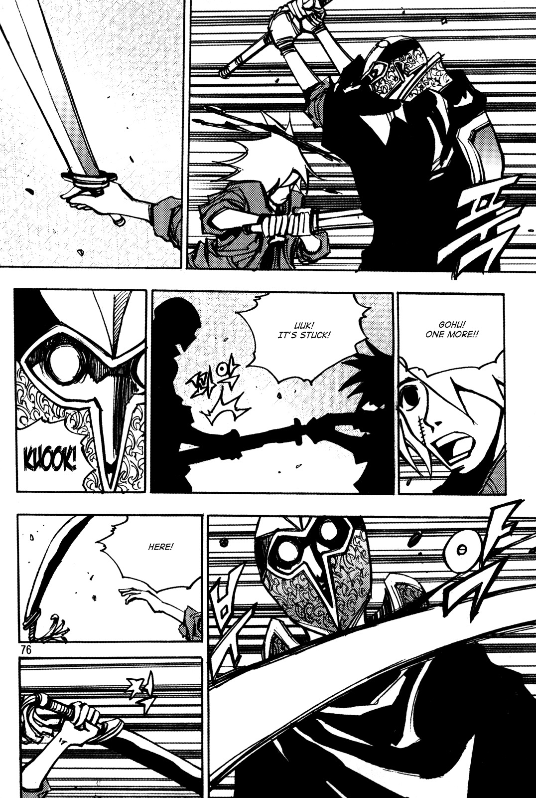 Ares Chapter 184 page 17 - Chapter 184