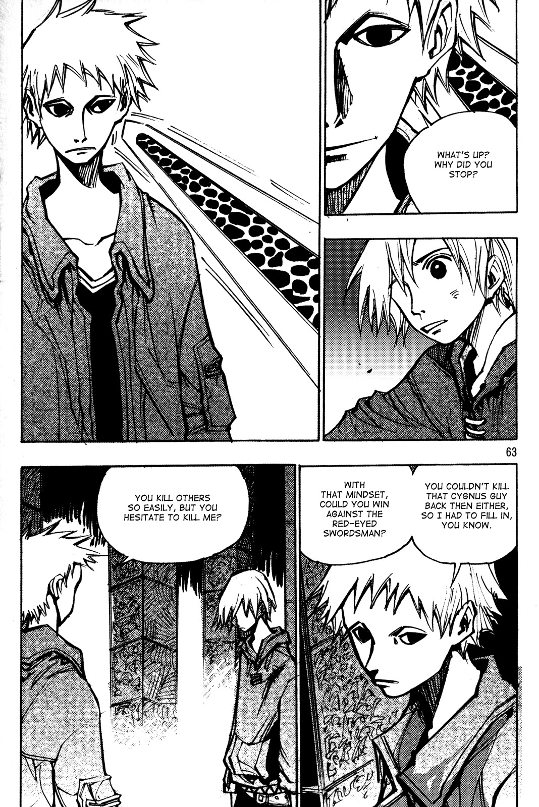 Ares Chapter 184 page 4 - Chapter 184