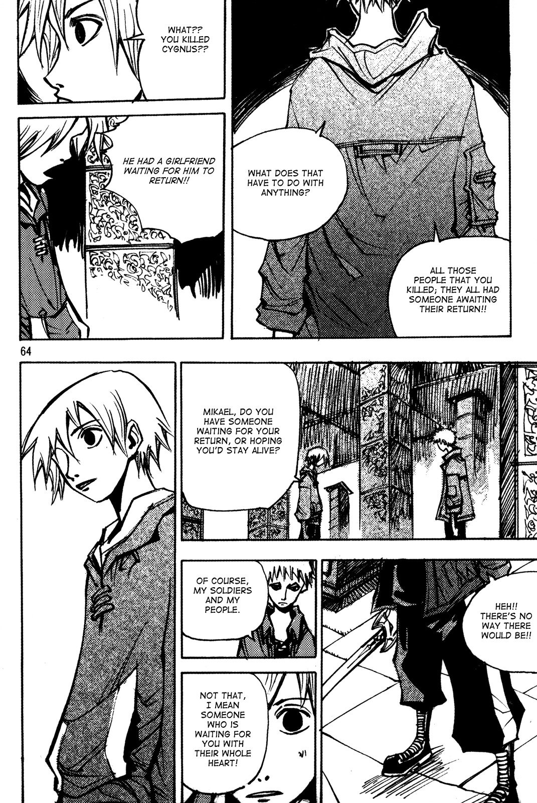 Ares Chapter 184 page 5 - Chapter 184
