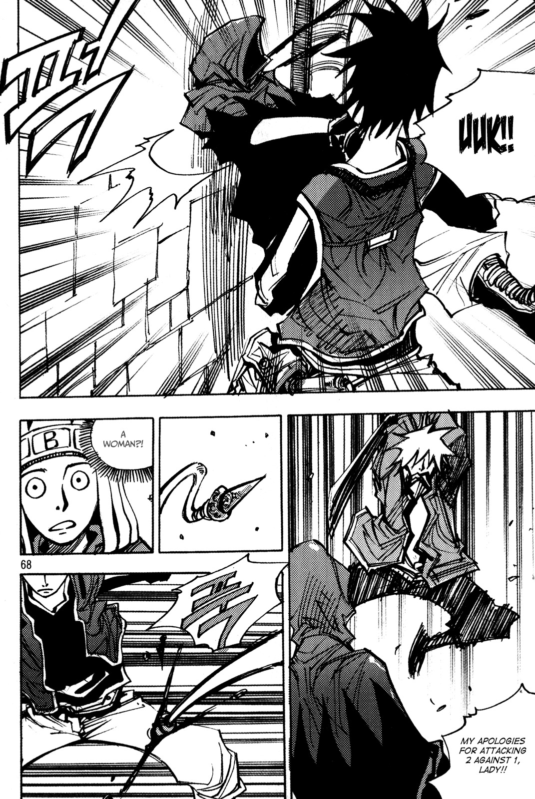 Ares Chapter 184 page 9 - Chapter 184