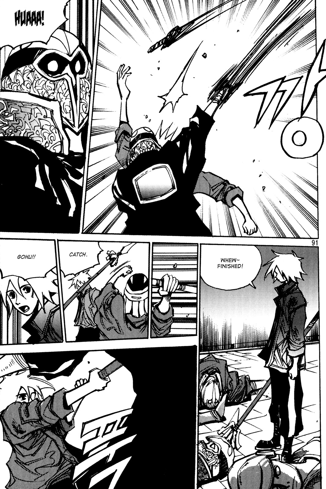 Ares Chapter 185 page 12 - Chapter 185