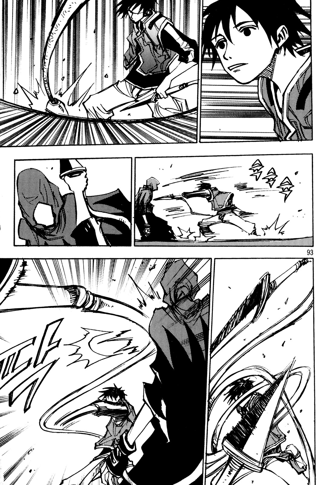 Ares Chapter 185 page 14 - Chapter 185