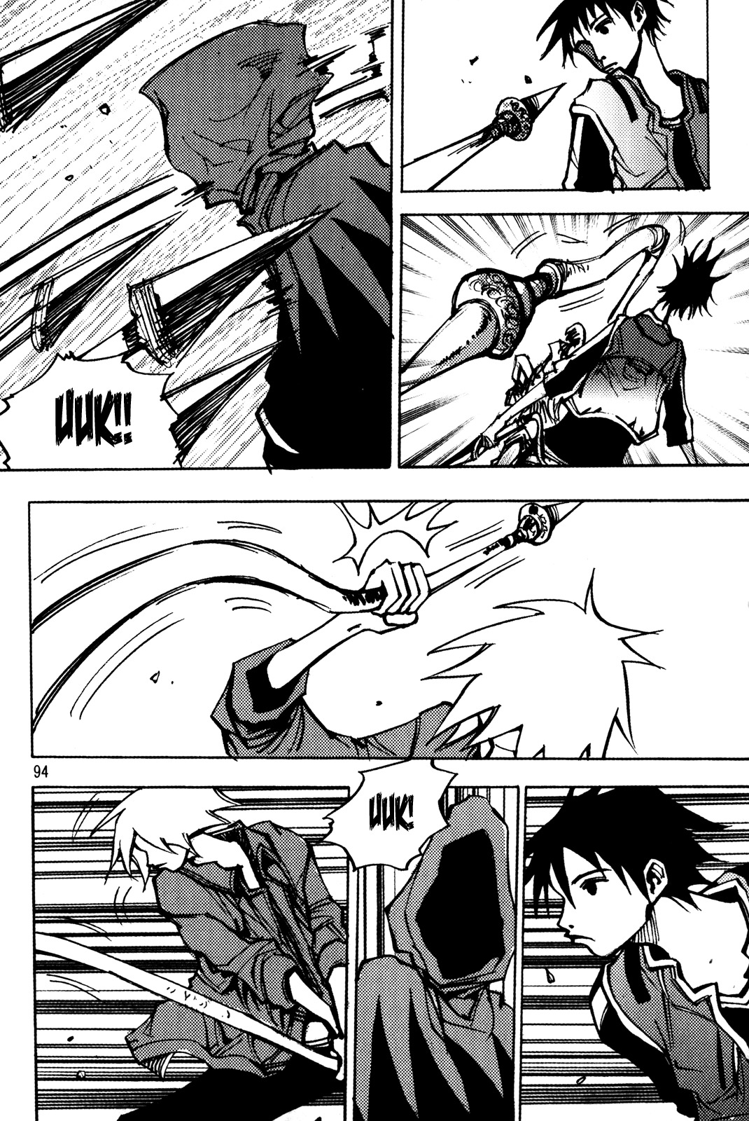 Ares Chapter 185 page 15 - Chapter 185