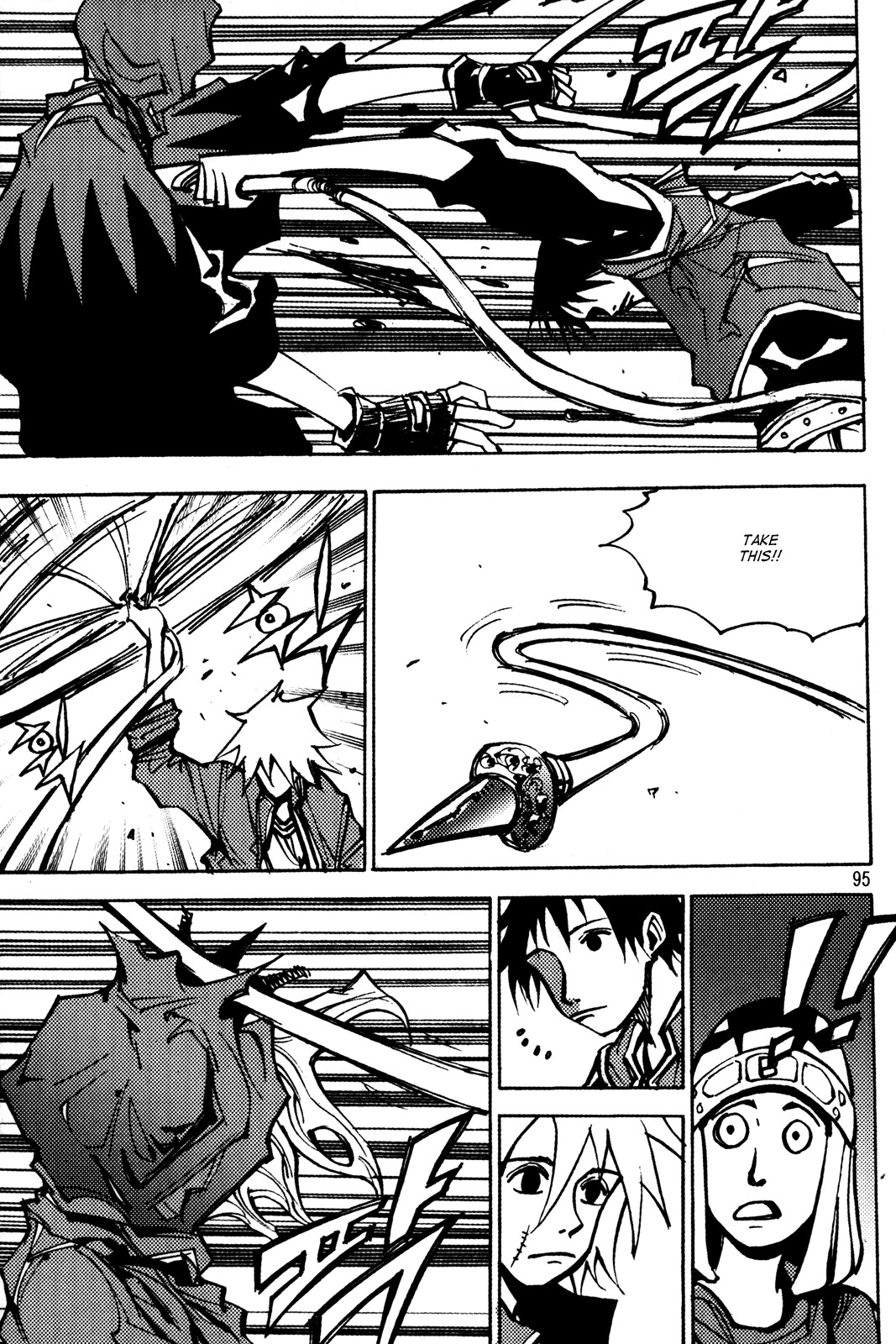 Ares Chapter 185 page 16 - Chapter 185